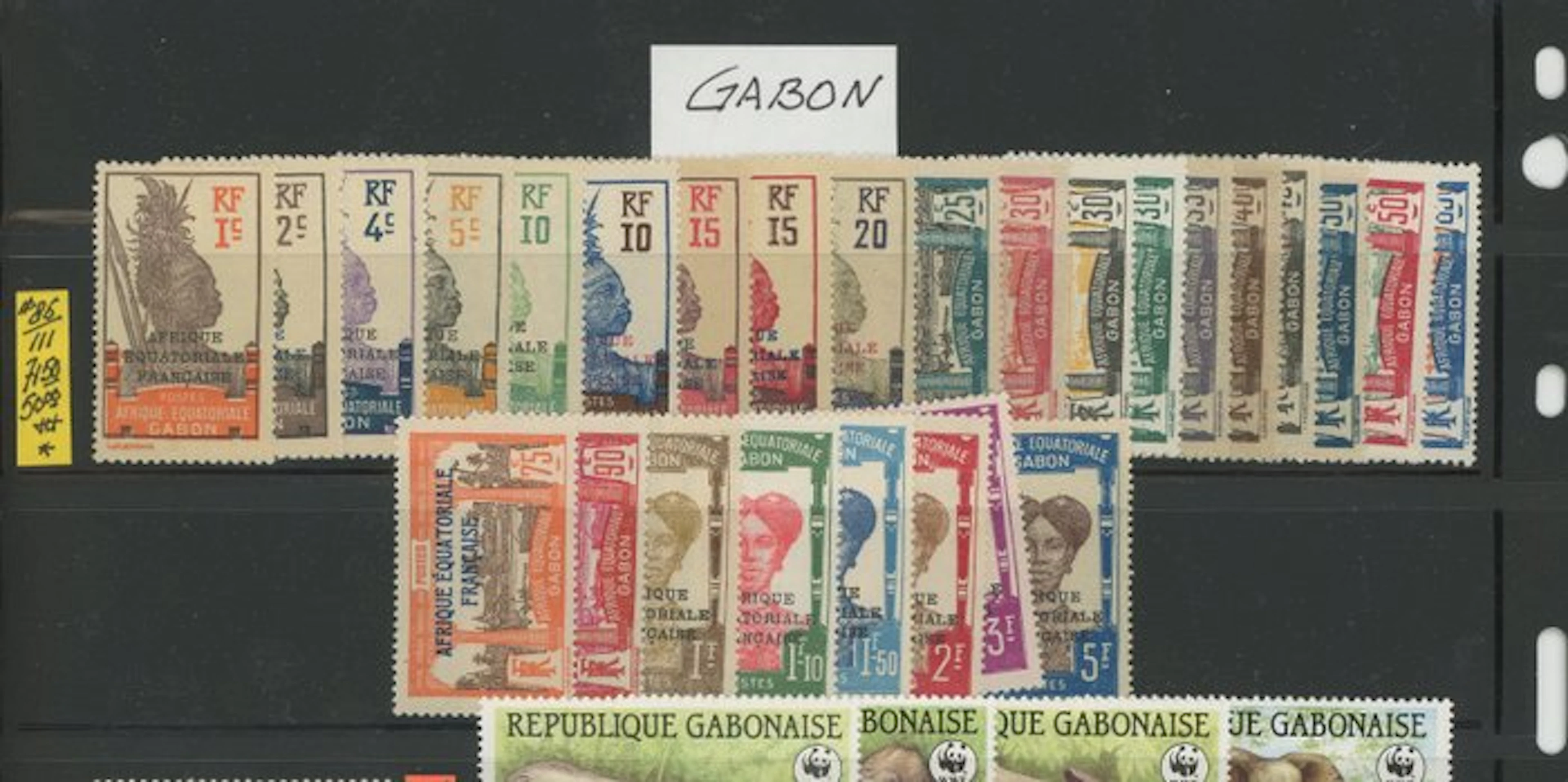 Gabon - ESTIMATE +1000 - Gabon / Ghana - From merchant stock