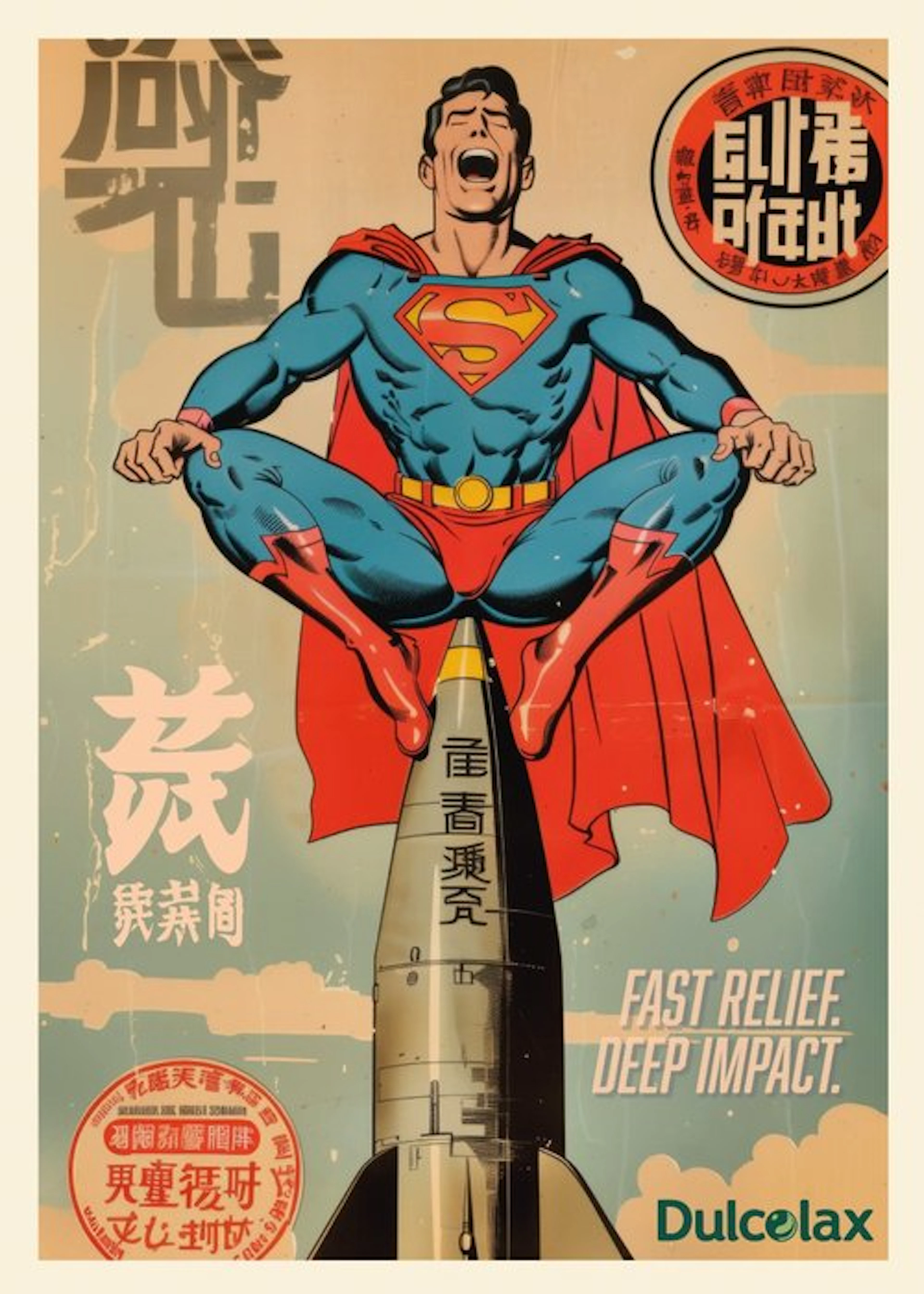 Kobalt - Dulcolax - Superman (Galaxy Advertising series)