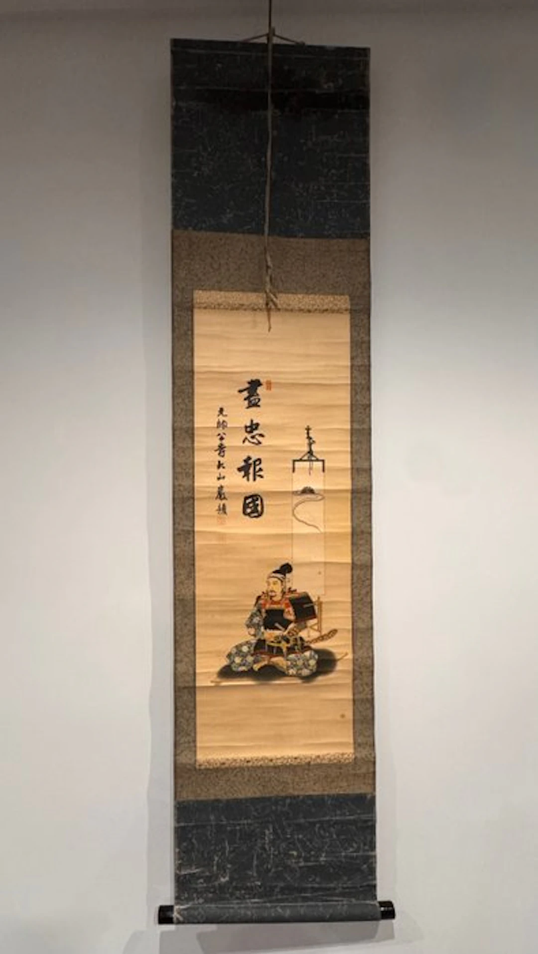 A japanese kakejiku - unknown - Japan - Meiji period...