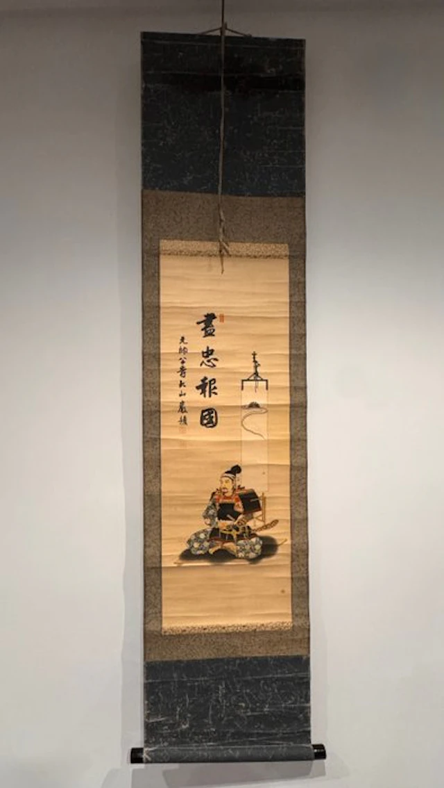 A japanese kakejiku - unknown - Japan - Meiji period...