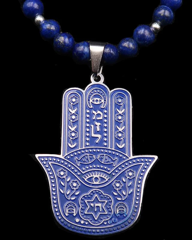 Lapis lazuli - Hand of Fatima and Star of David –...