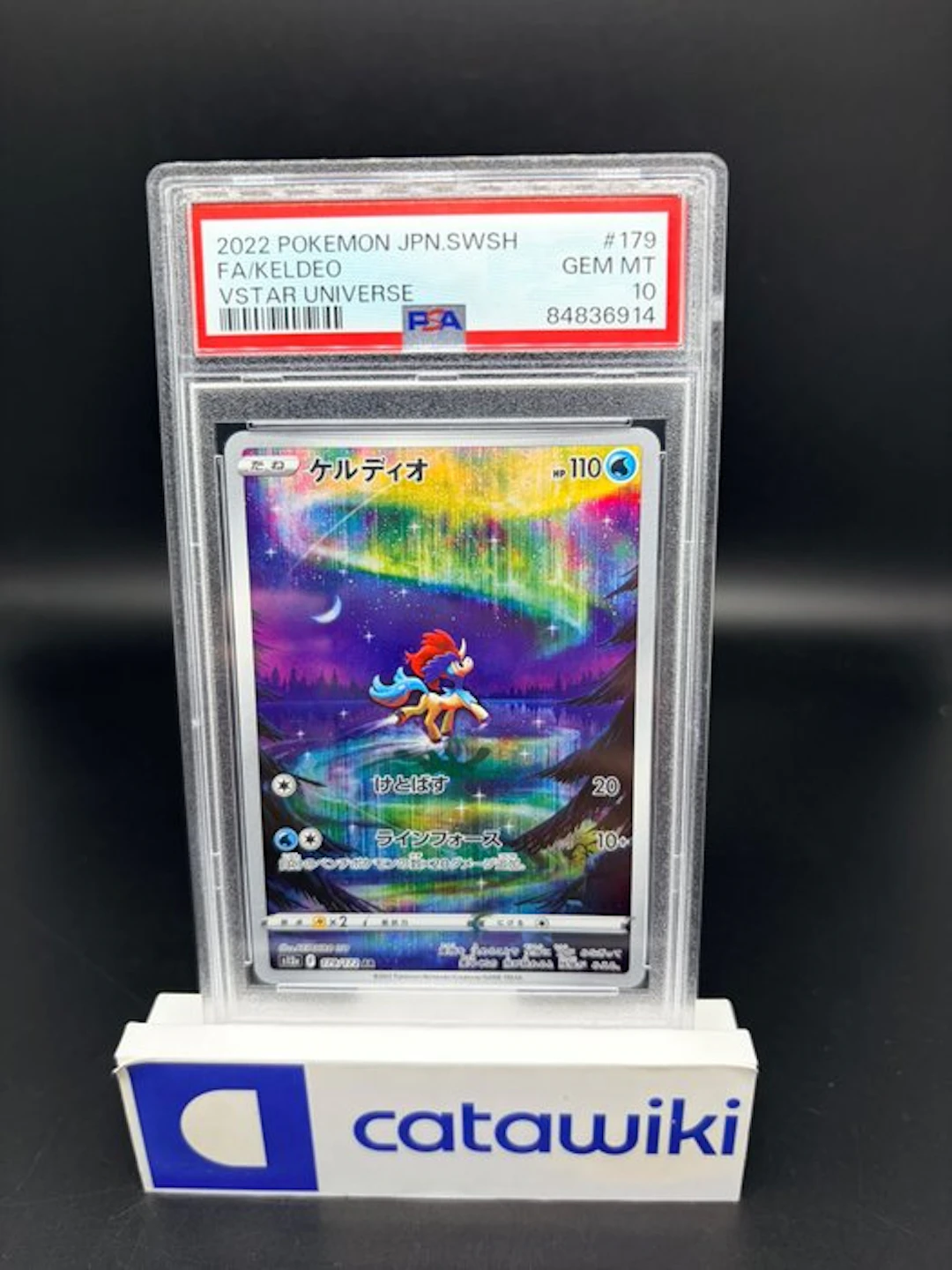 Pokémon - 1 Graded card - Keldeo - 179/172 - PSA 10...