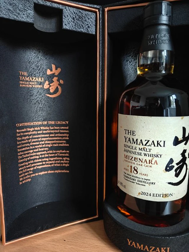 Yamazaki 18 years old Mizunara 2024 Edition - Suntory - 700ml