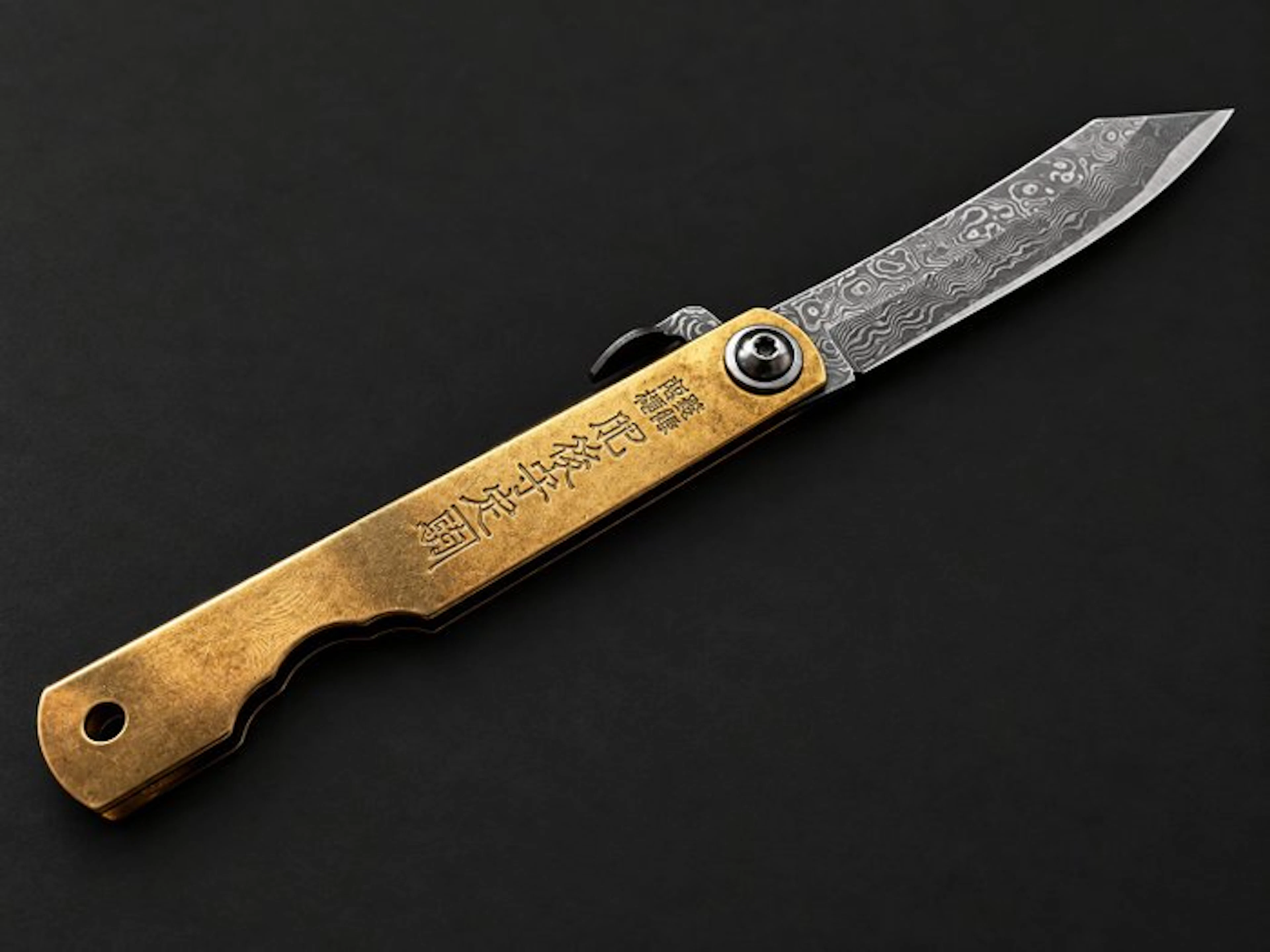 Higonokami Damascus Layered Brass Knife – Coltello...