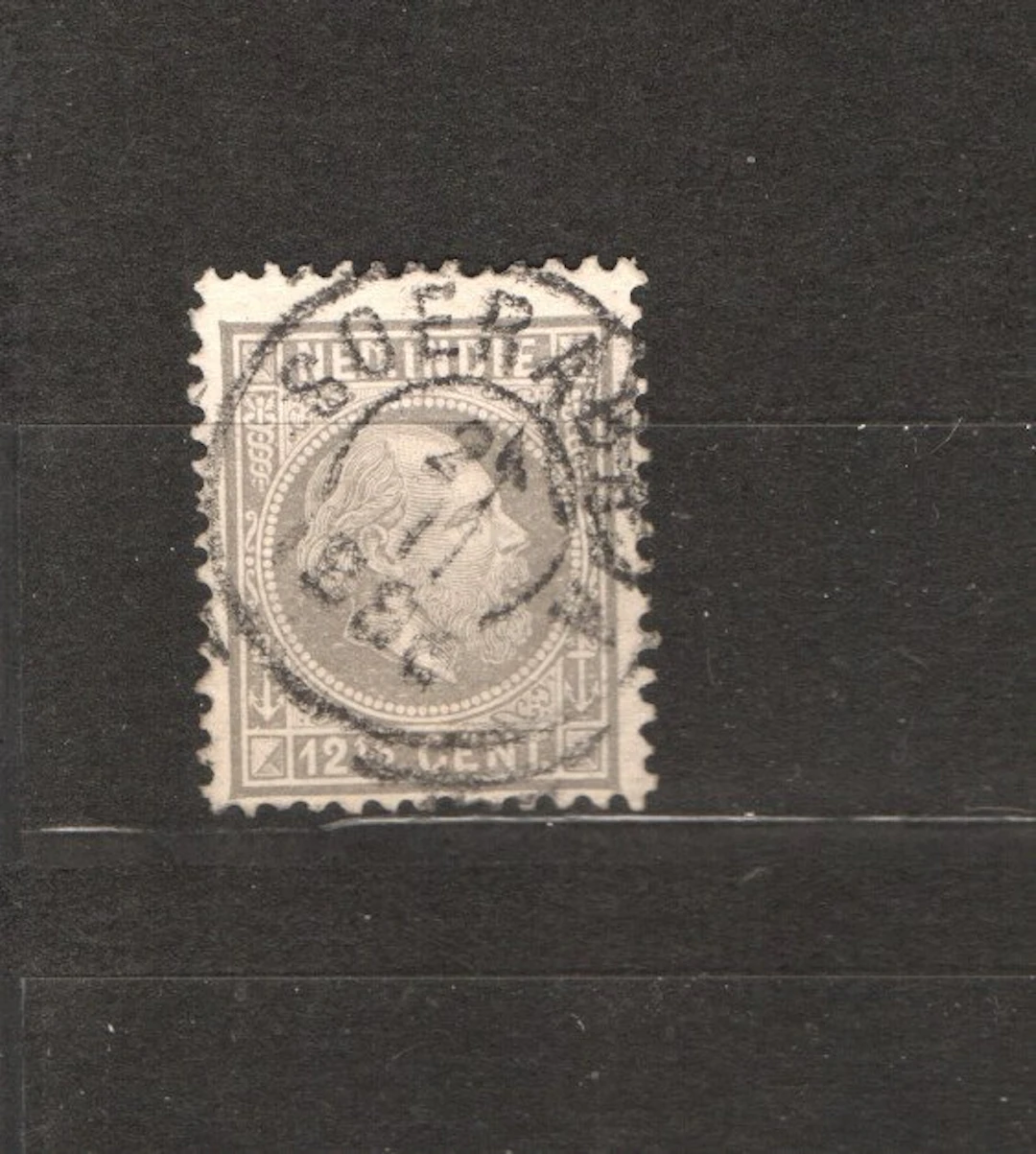Dutch East Indies 1870 - William III with the rare...