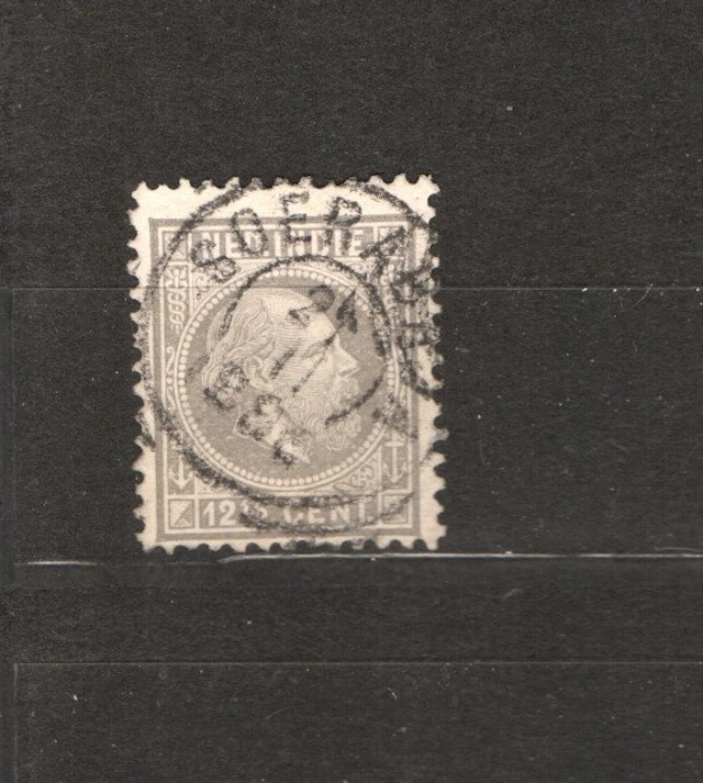 Dutch East Indies 1870 - William III with the rare...