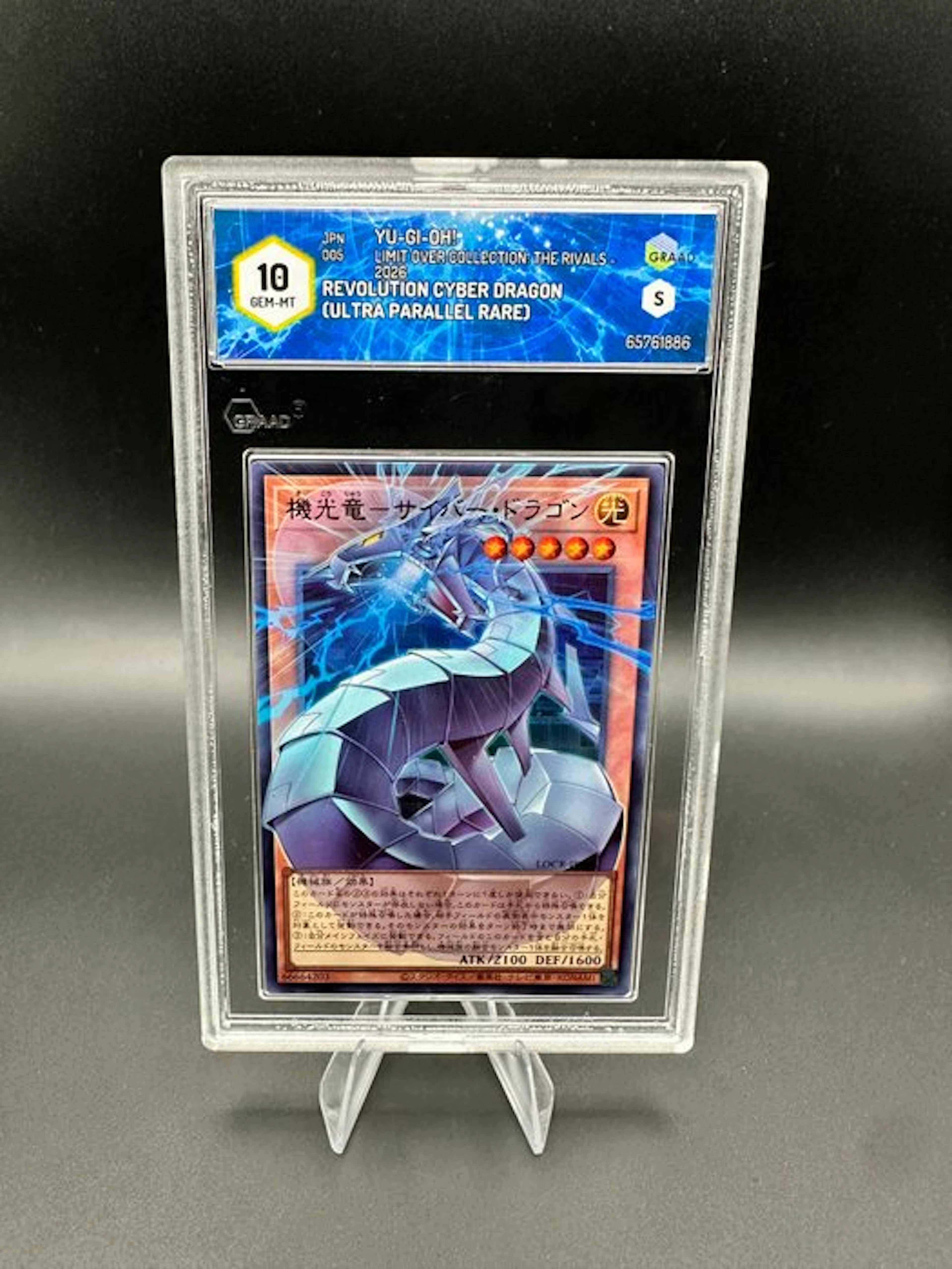 Yu-Gi-Oh! - 1 Graded card - Revolution Cyber Dragon LOCR-JP005 Foil