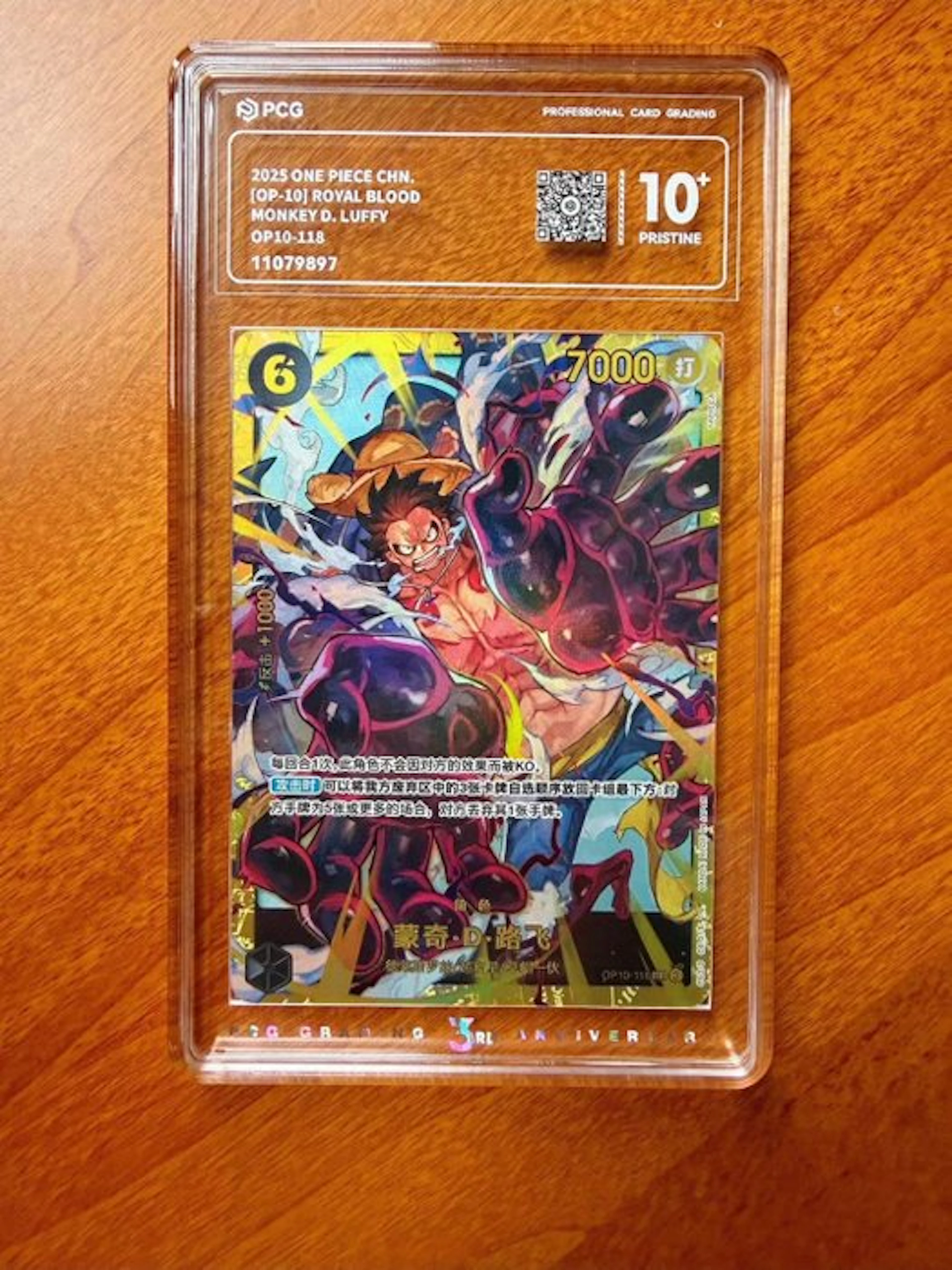 Bandai - 1 Graded card - One Piece - Monkey D. Luffy OP10-118 Foil - PCA 10