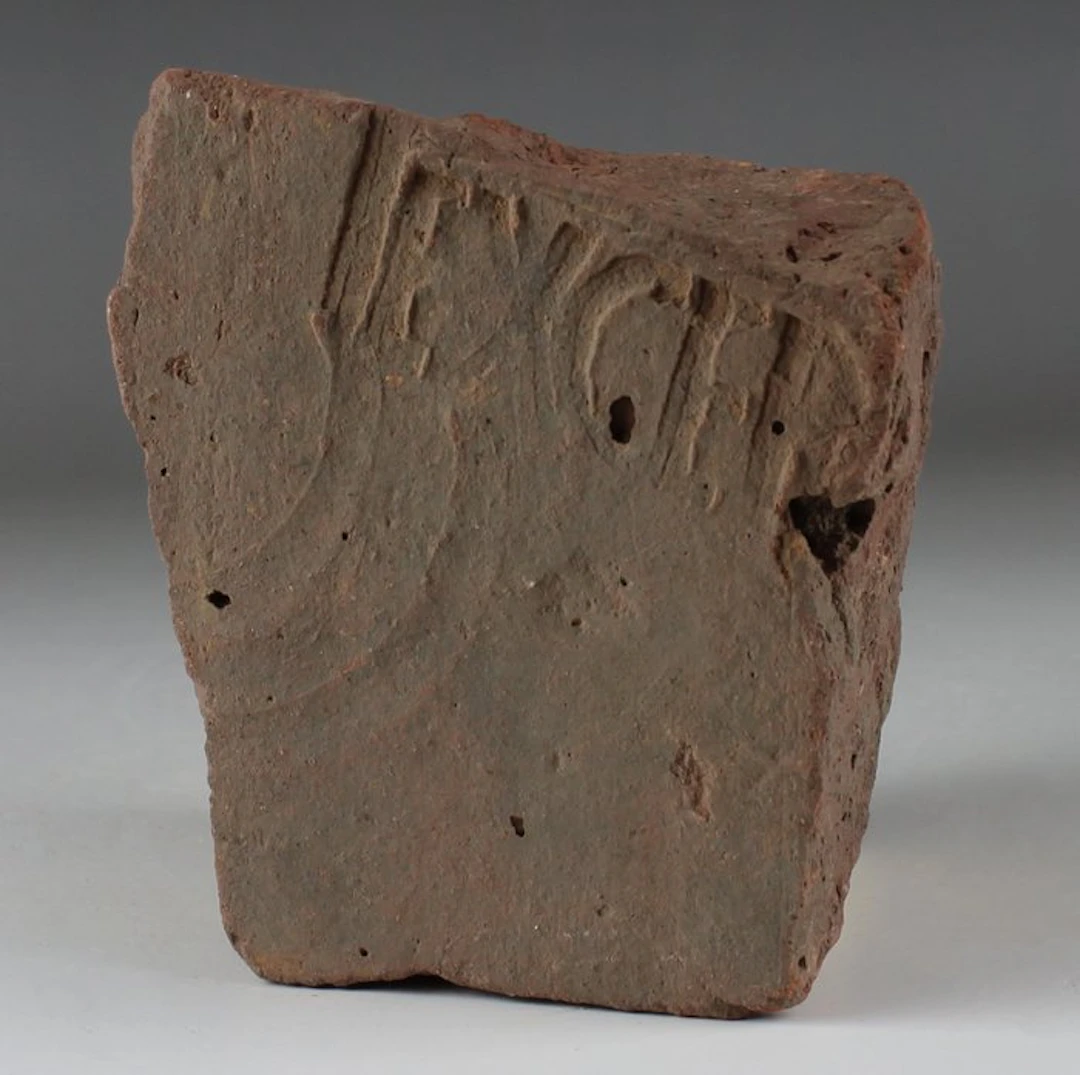 Ancient Roman Pottery Tile with inscription 'EX GER [INF]'