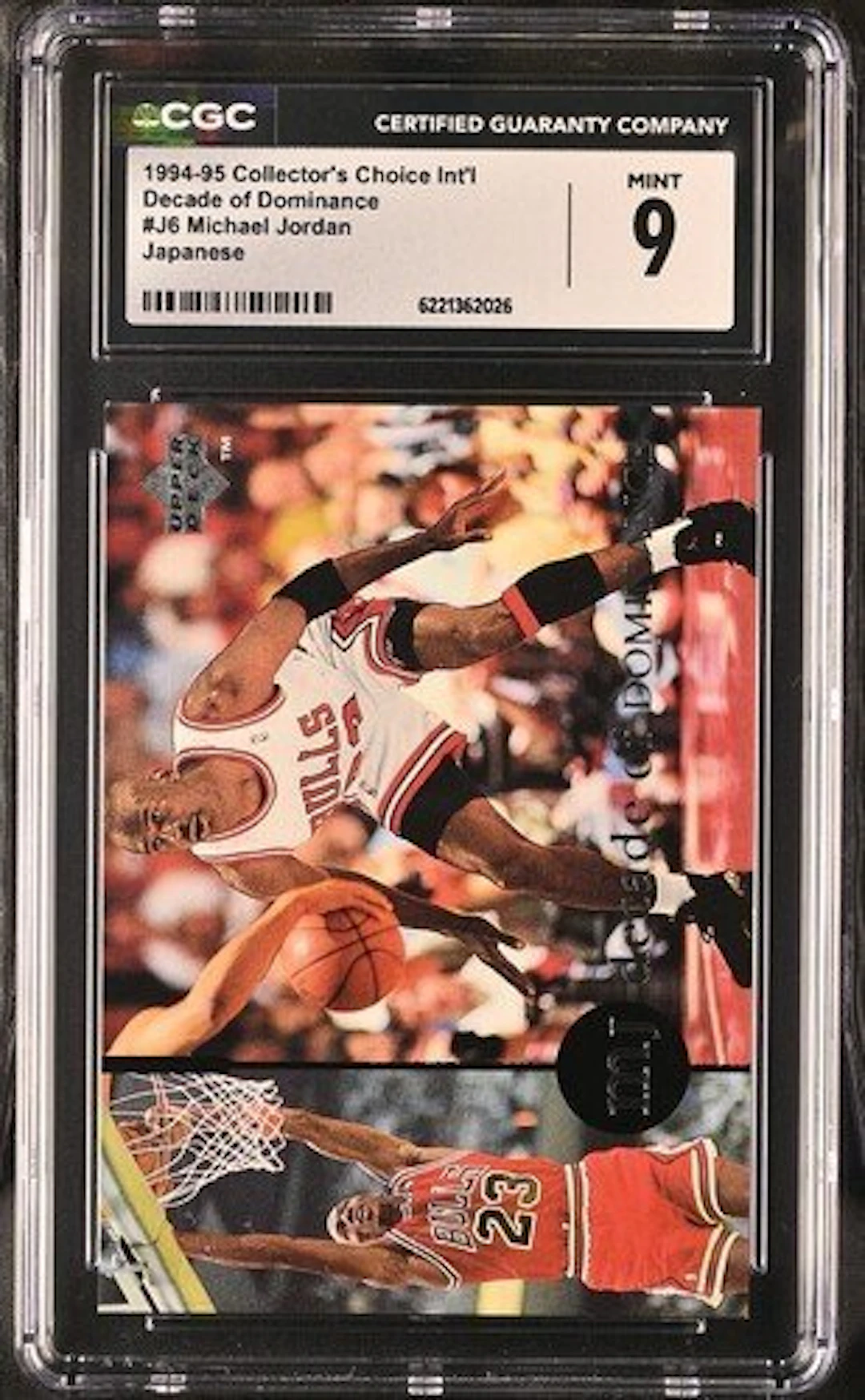 1994/95 Upper Deck Michael Jordan #J6 - Upper Deck...