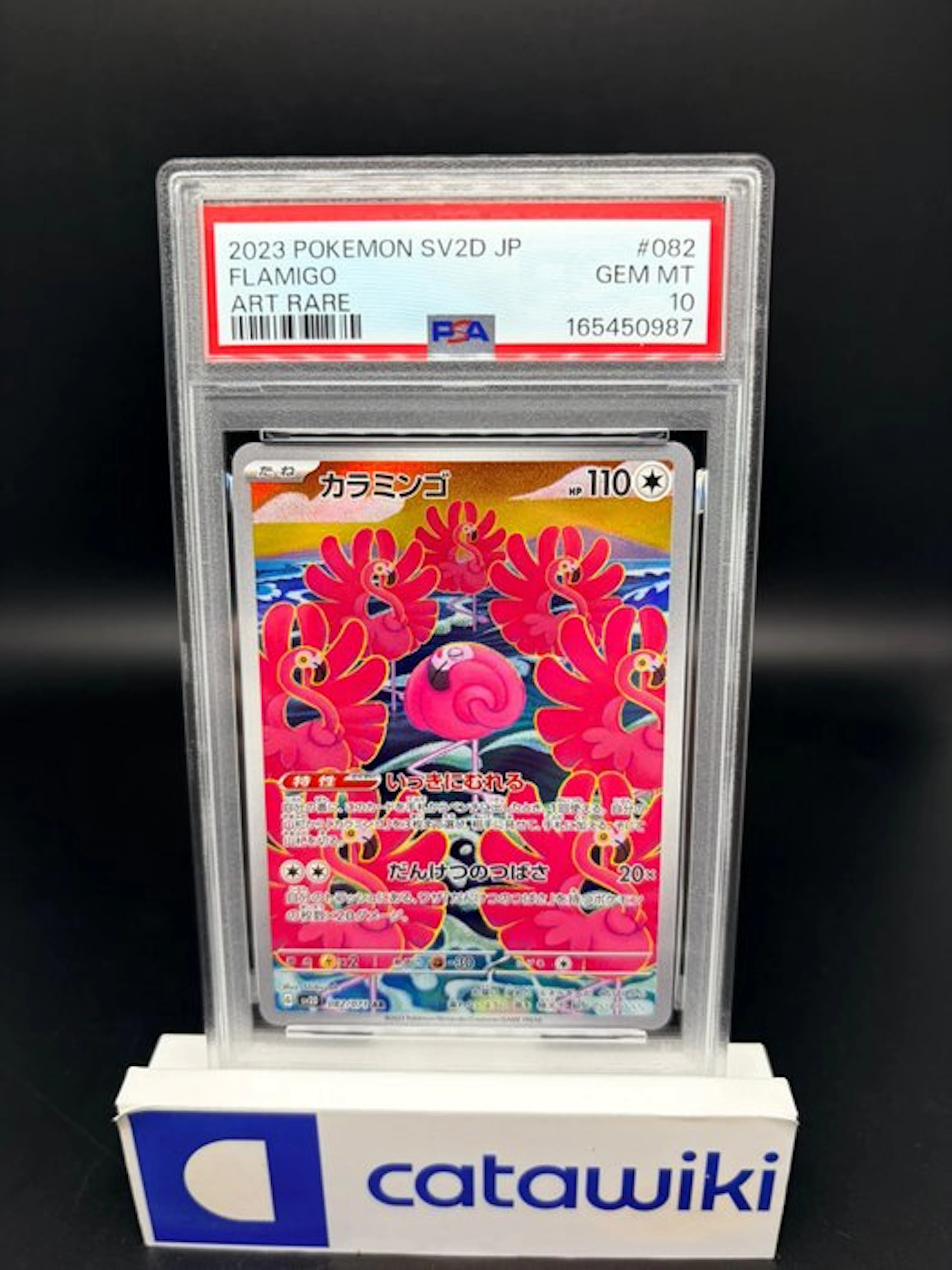 Pokémon - 1 Graded card - Flamigo - 082/071 - PSA 10...