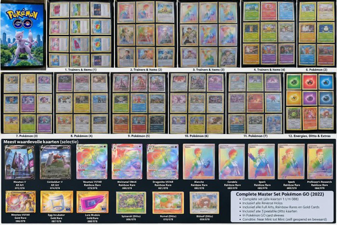 Pokémon - 159 Complete set - Sword & Shield - Pokémon GO