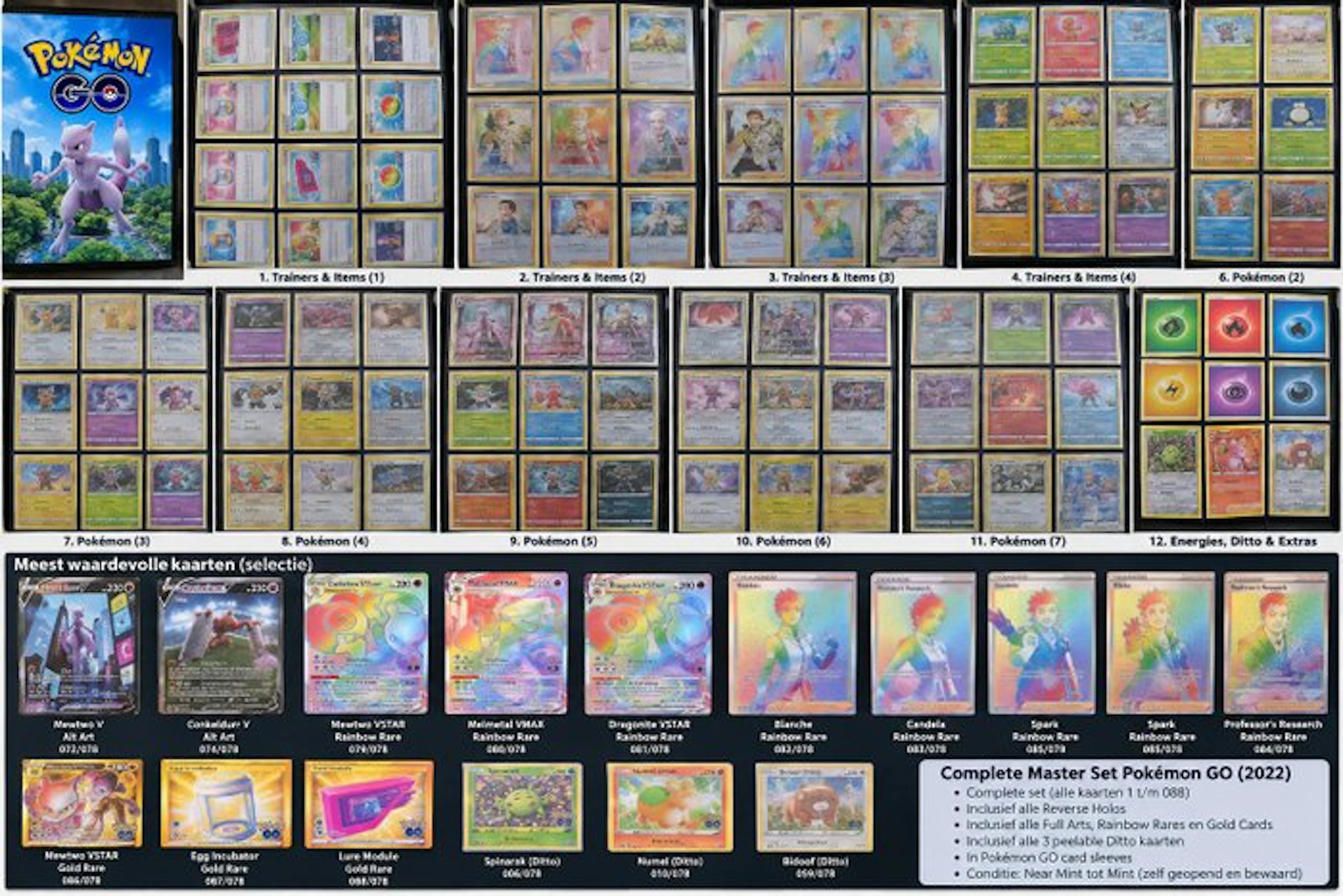 Pokémon - 159 Complete set - Sword & Shield - Pokémon GO