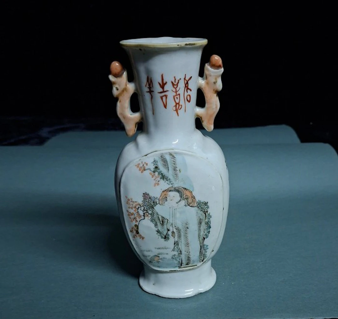 Vase - Porcelain - China - Vase