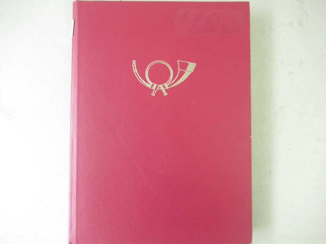 United States - Stock USA, mint, in an insert album. - Scott Spec. 2025