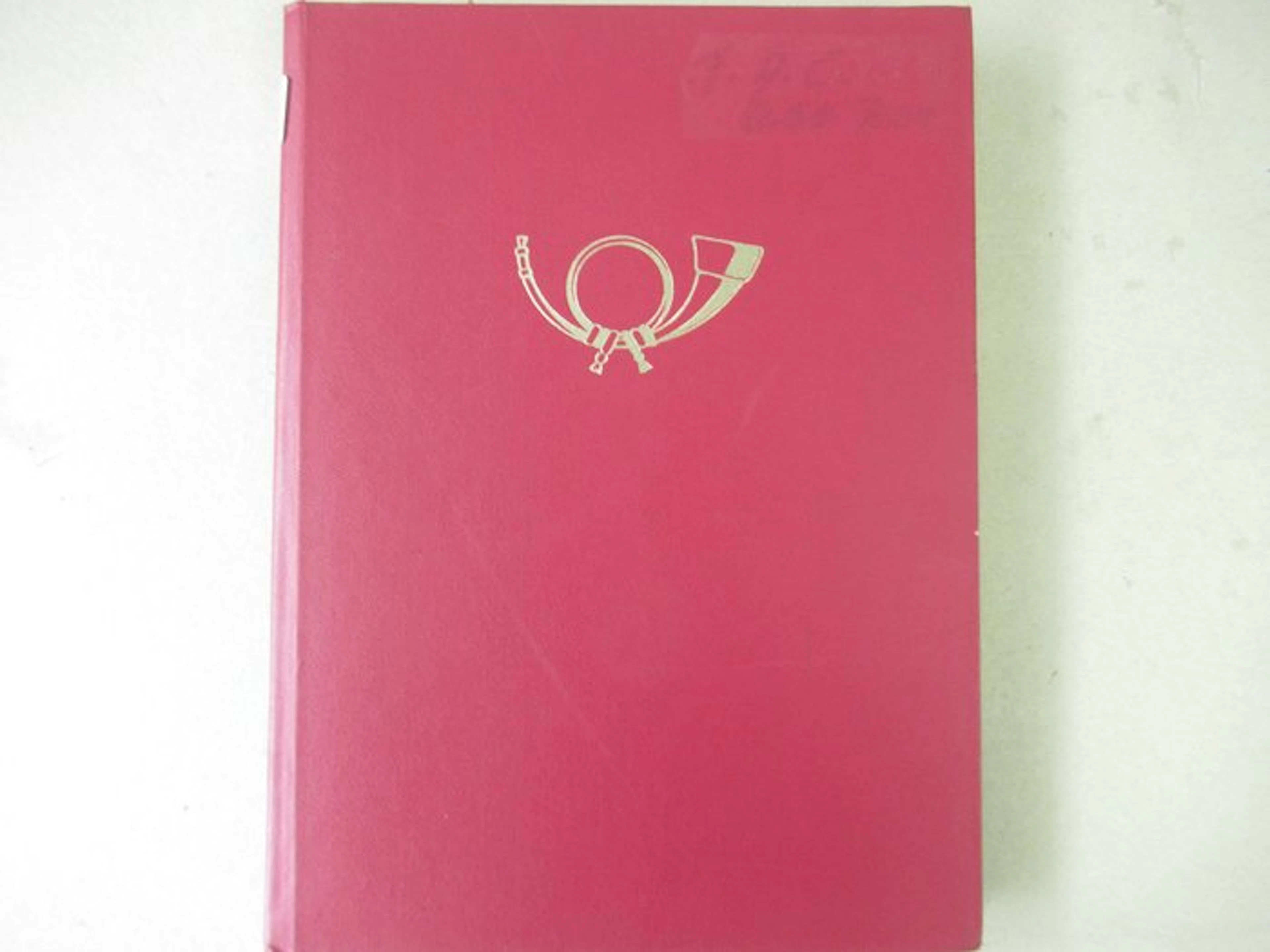 United States - Stock USA, mint, in an insert album. - Scott Spec. 2025