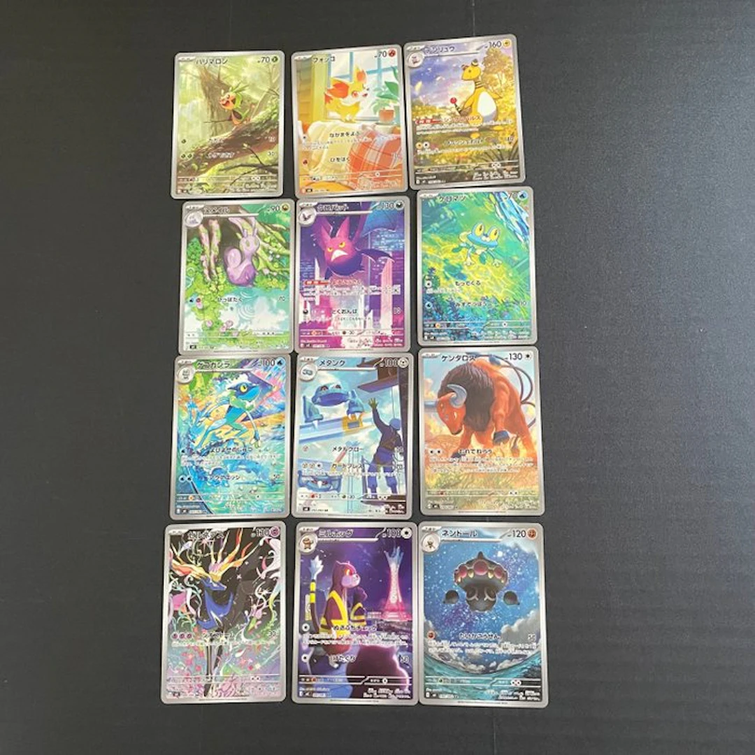Pokémon - 12 Complete set - Scarlet & Violet - Ninja Spinner AR M4
