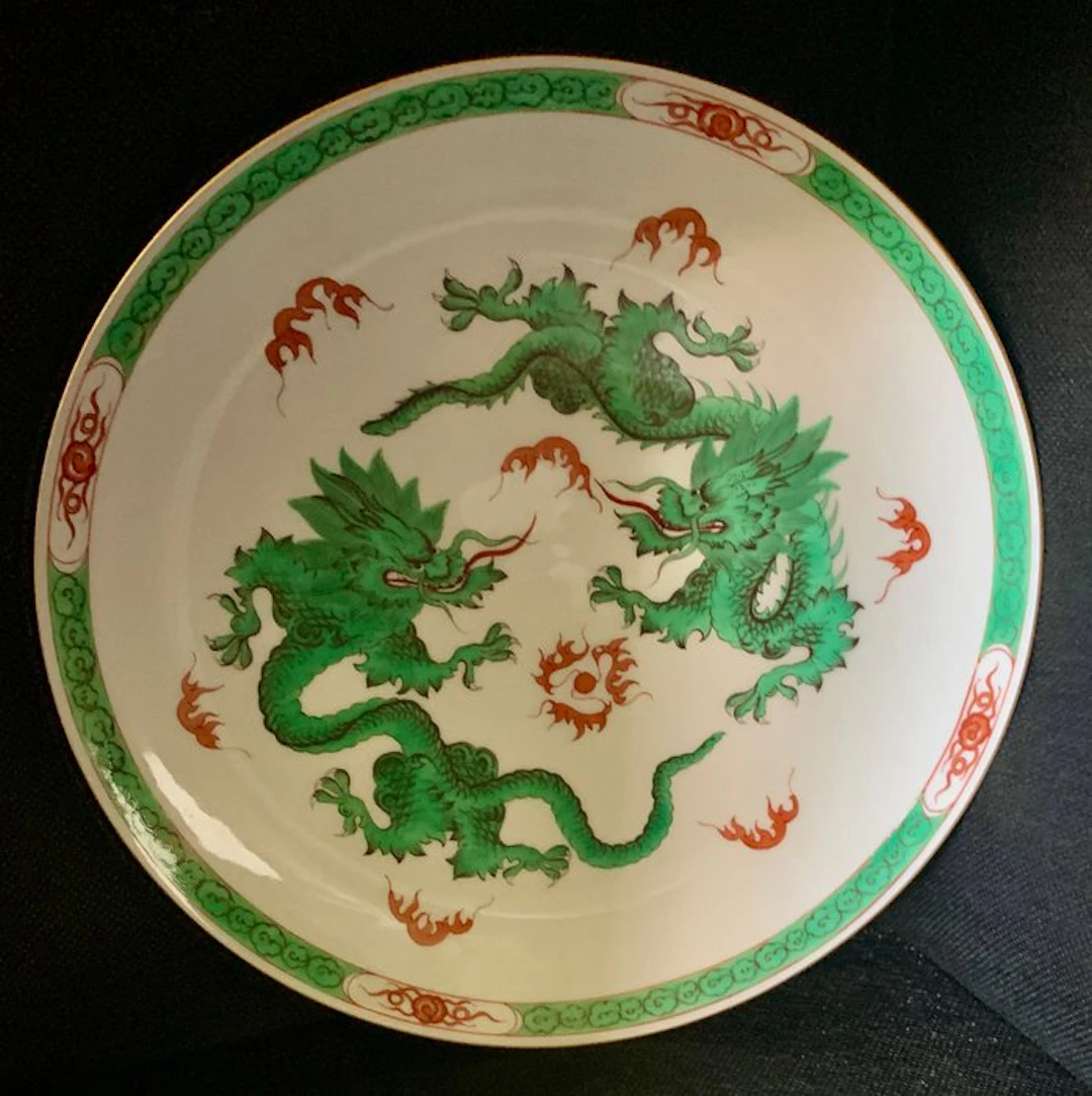 Decorative ornament - Meissen - Germany - Ming Dragon