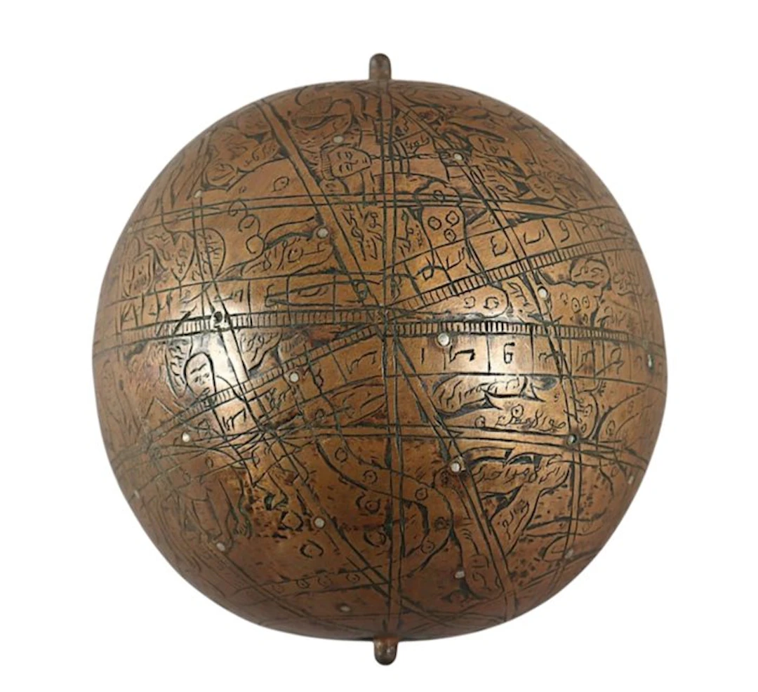 Islamic celestial globe - Brass - Middle East - Qajar dynasty (1796–1925)