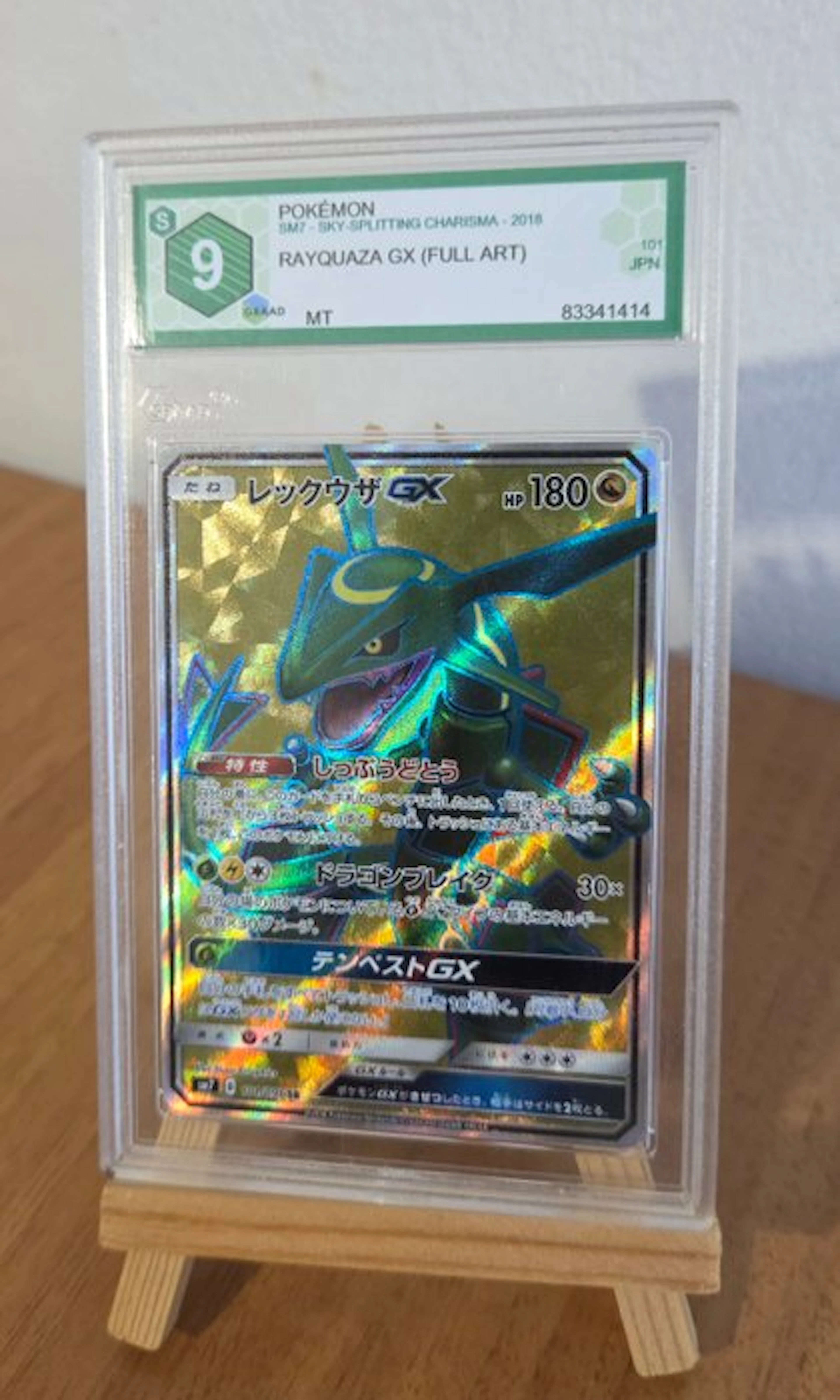Pokémon - 1 Graded card - Graad 9 - Sun & Moon