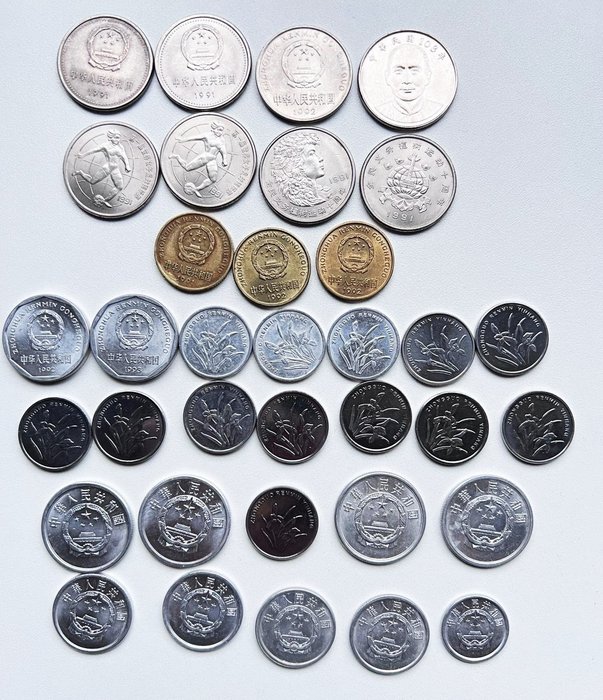 China. 1, 2, 5 Fen, 1, 5 Jiao, 1, 10 Yuan Lot of 35 coins (No reserve price)