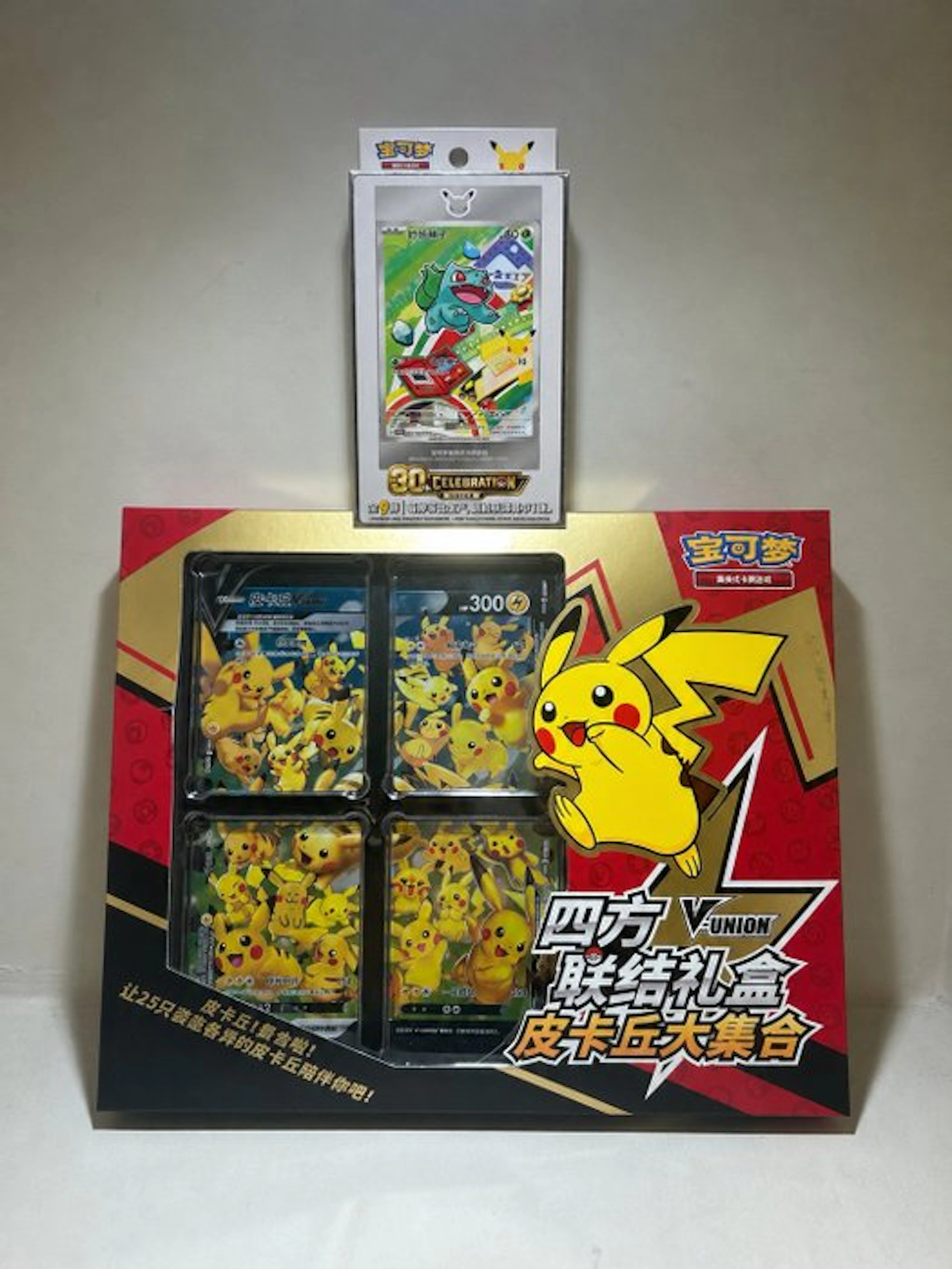 Pokémon - 2 Box - pokemon pikachu V-union collection e un...