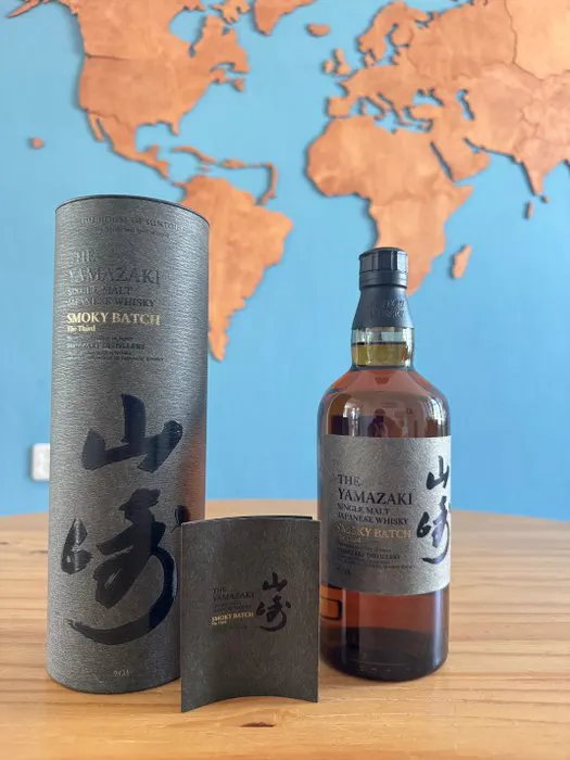 Yamazaki Smoky Batch The Third - Suntory - 700ml