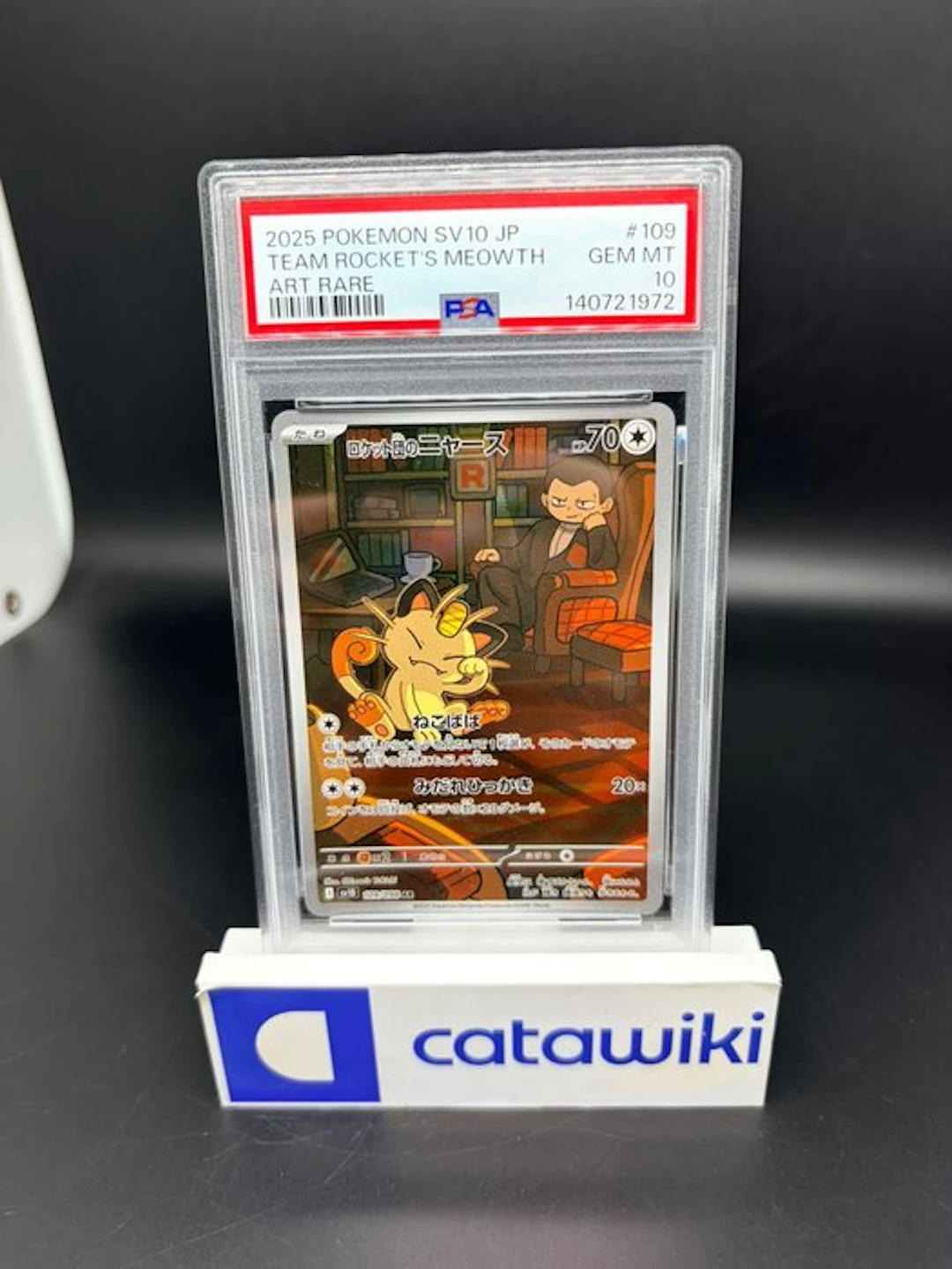Pokémon - 1 Graded card - Team Rocket's Meowth - 109/098...