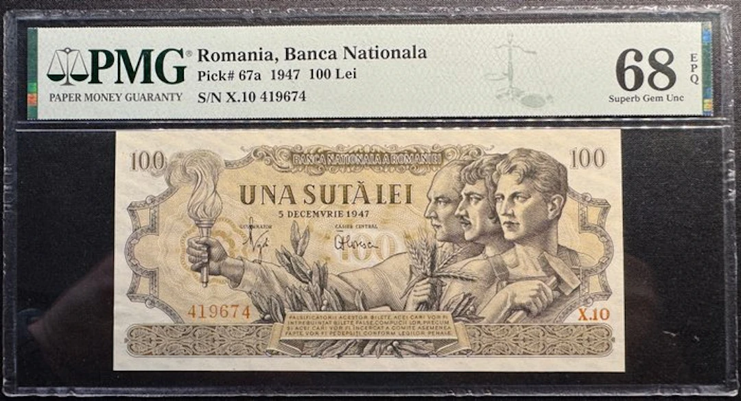 Romania. - 100 Lei - 1947 - Pick 67a (No reserve price)