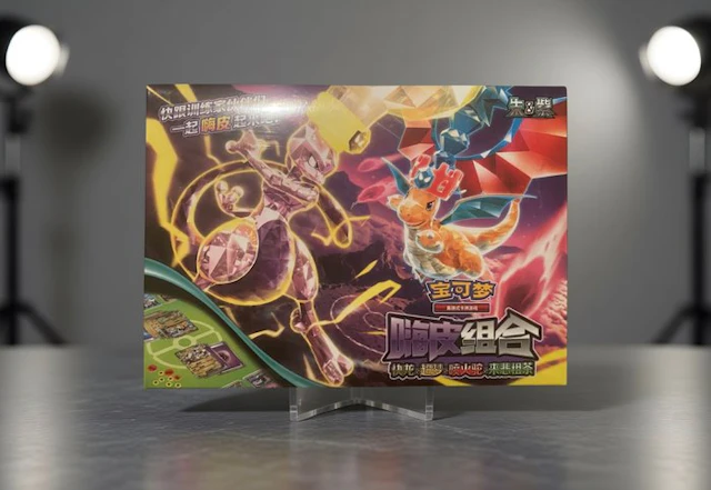 Pokémon - 1 Sealed box - Scarlet & Violet