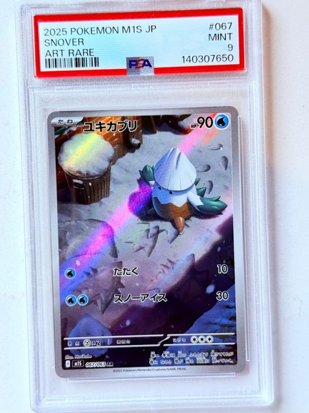 Pokémon - 1 Graded card - Snover 067 Foil