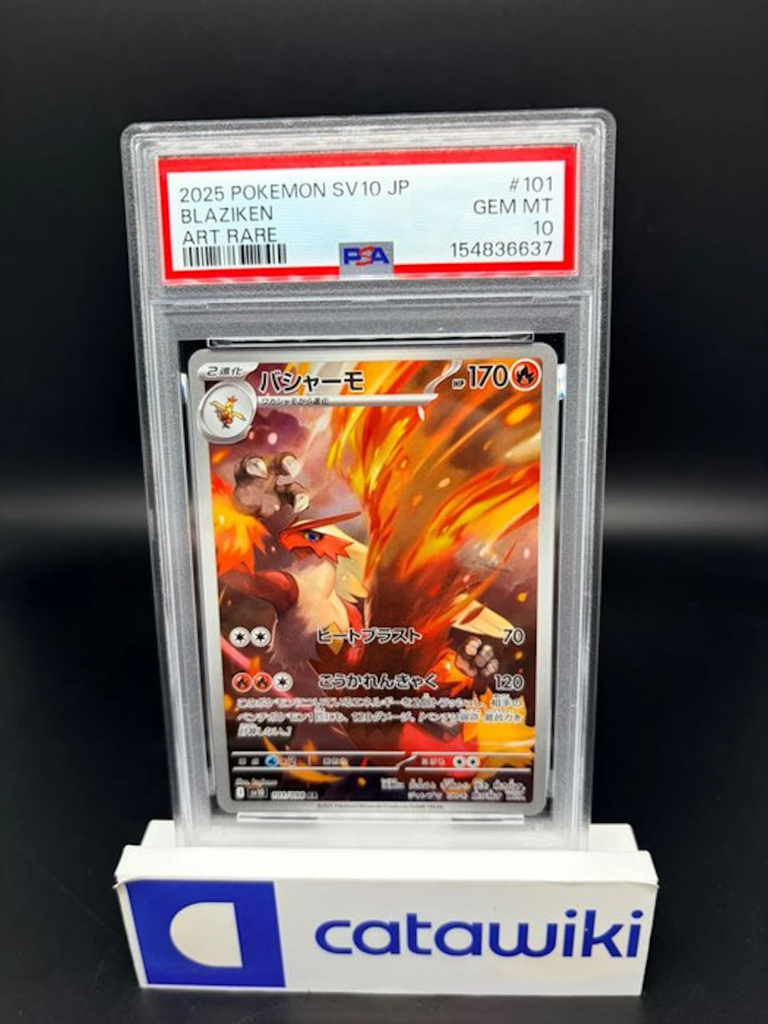 Pokémon - 1 Graded card - Blaziken - 101/098 - PSA 10...