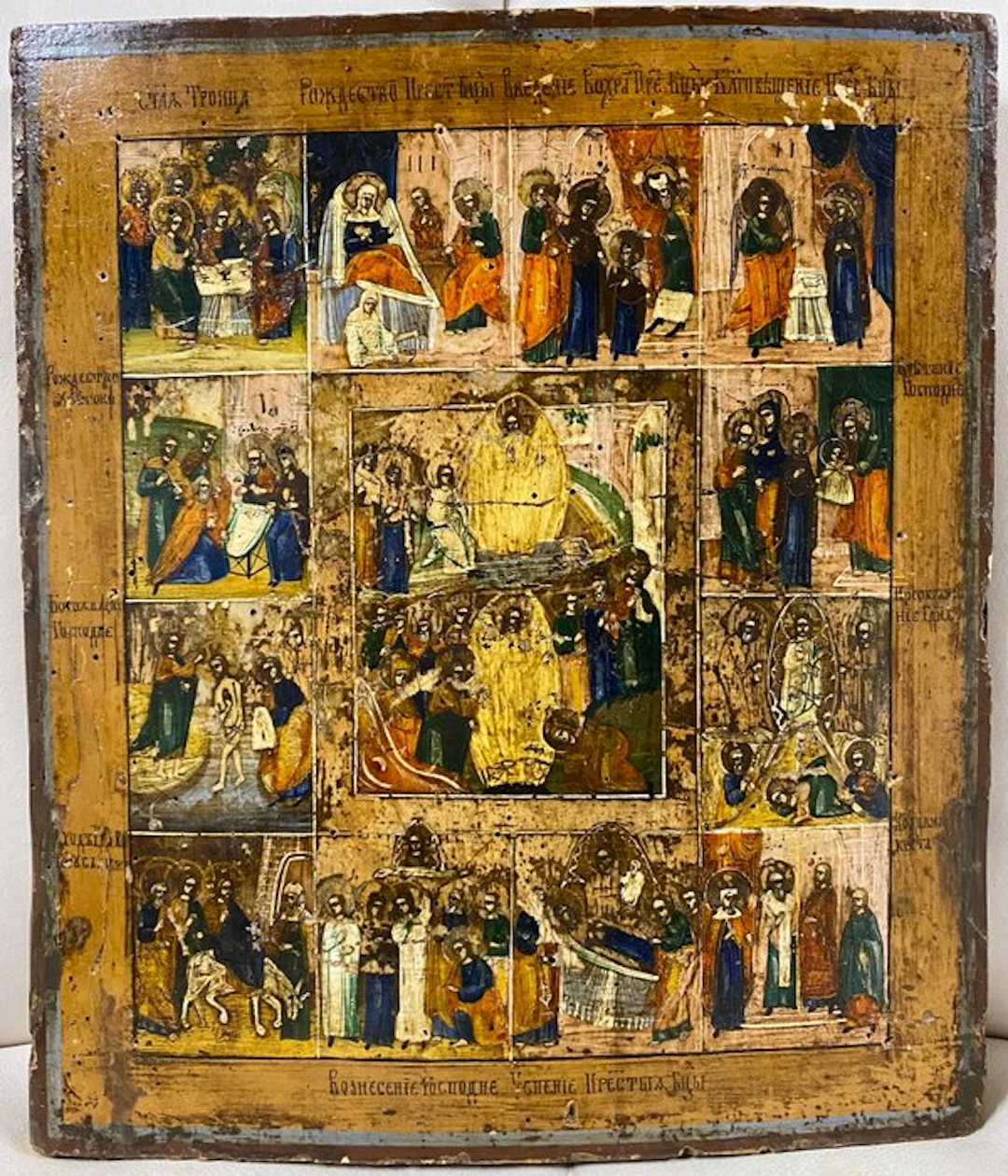 Icon - Feast day icon - Wood