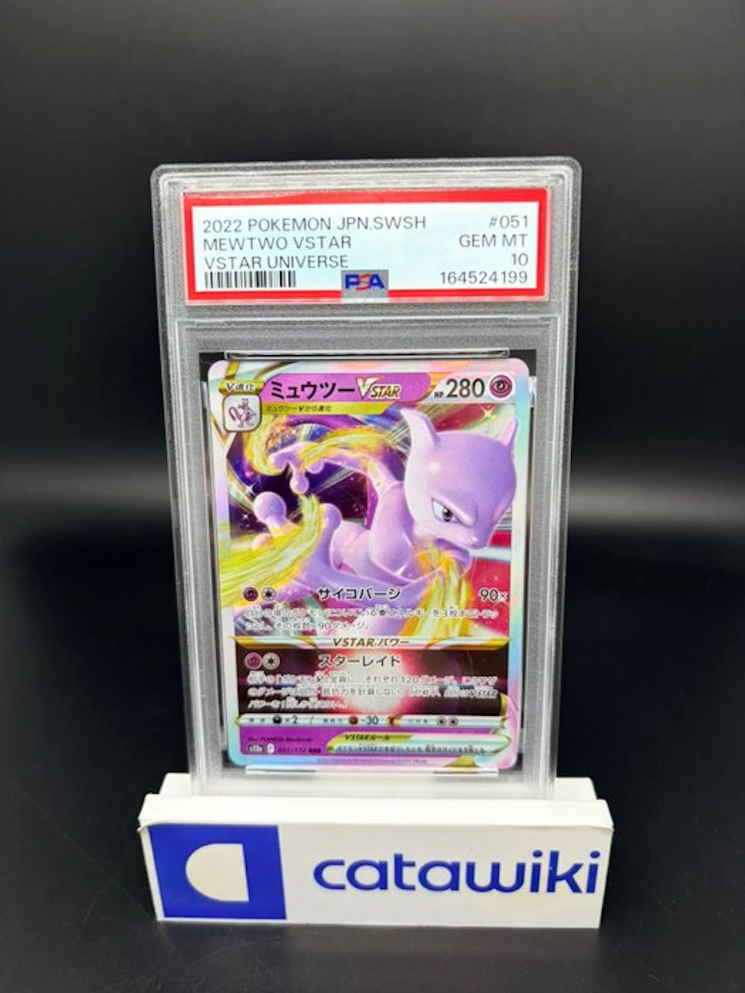 Pokémon - 1 Graded card - Mewtwo VSTAR - 051/172 - PSA 10...