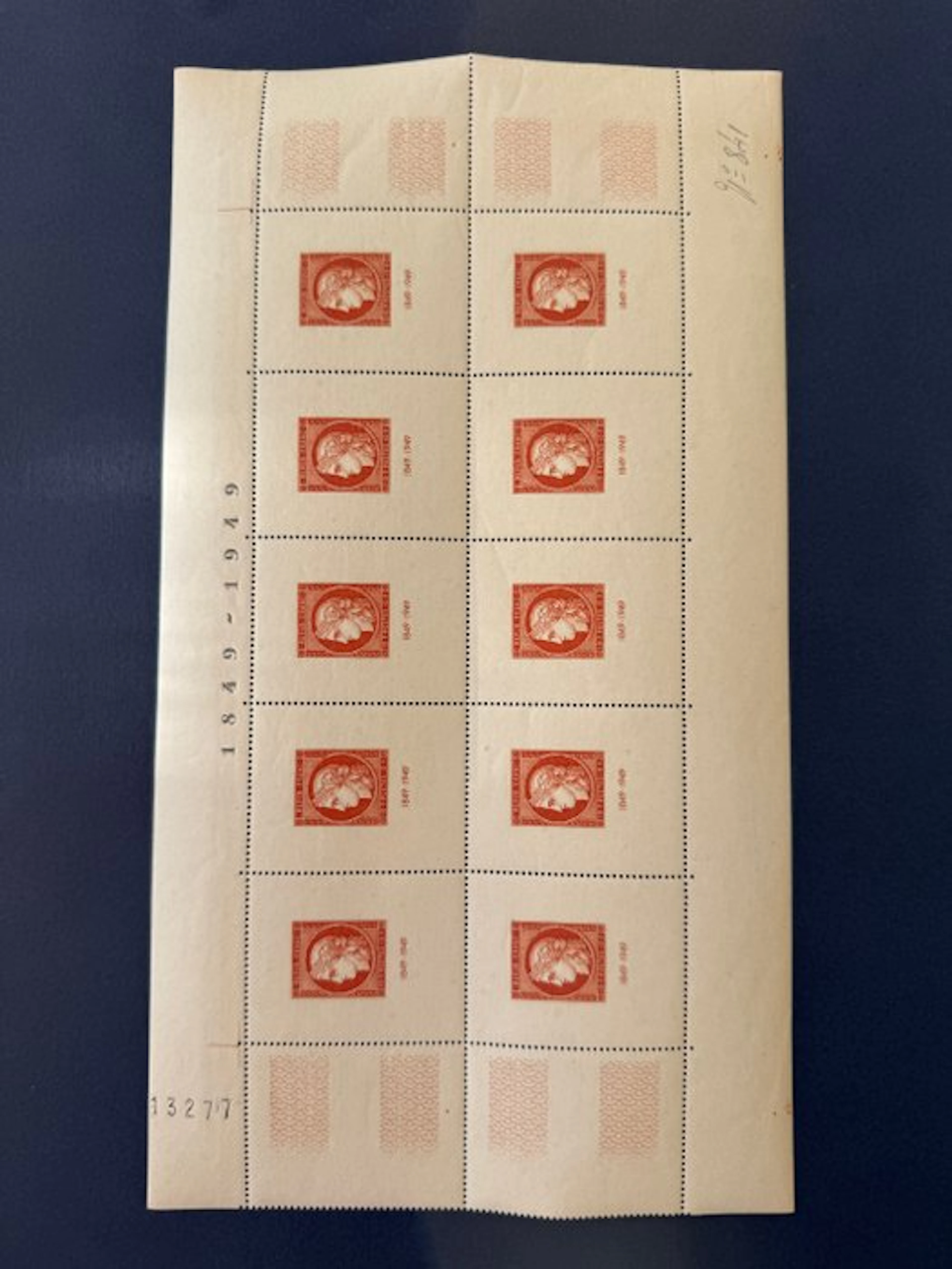 France - Yvert 5-block "CITEX" mint, never hinged, without hinge. SUP.