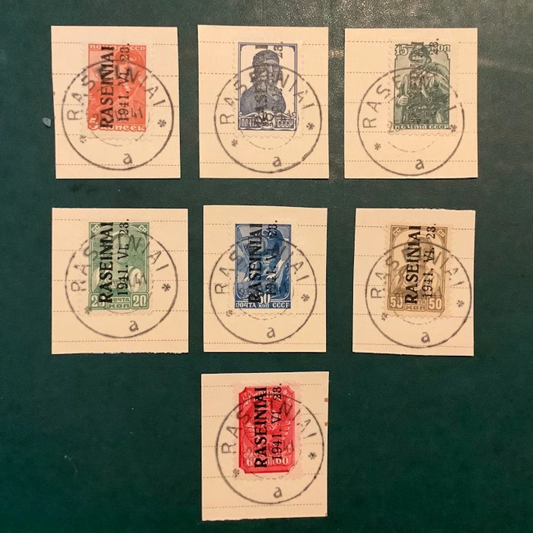 German Empire 1941 - Raseiniai: full emission type III...