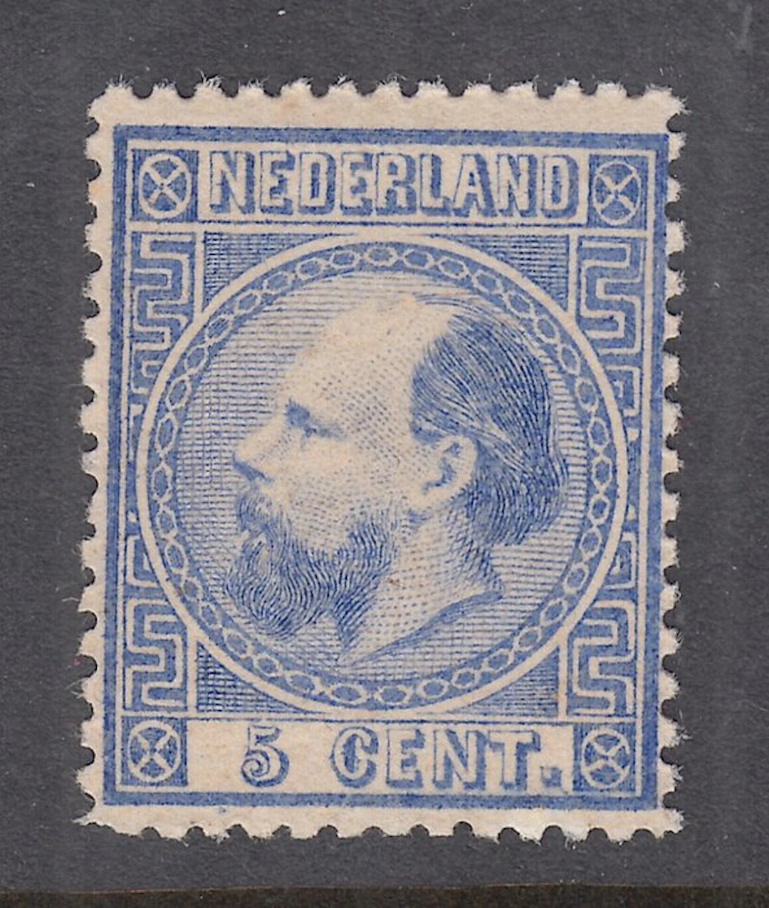 Netherlands 1867 - King William III - NVPH 7