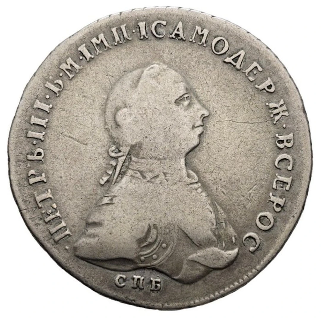 Russia. Peter III. 1 Rouble 1762 / СПБ-НК