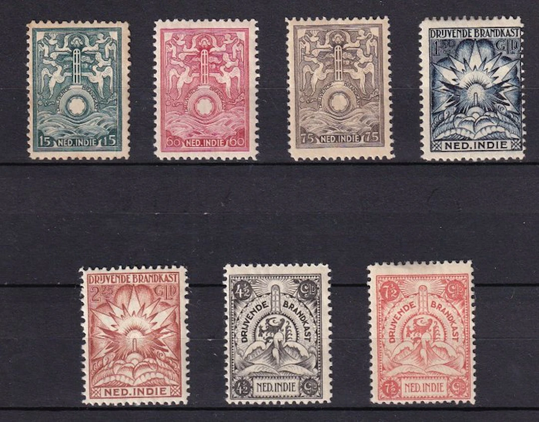 Dutch East Indies 1921 - Fireproof cabinet series - BK 1 - 7