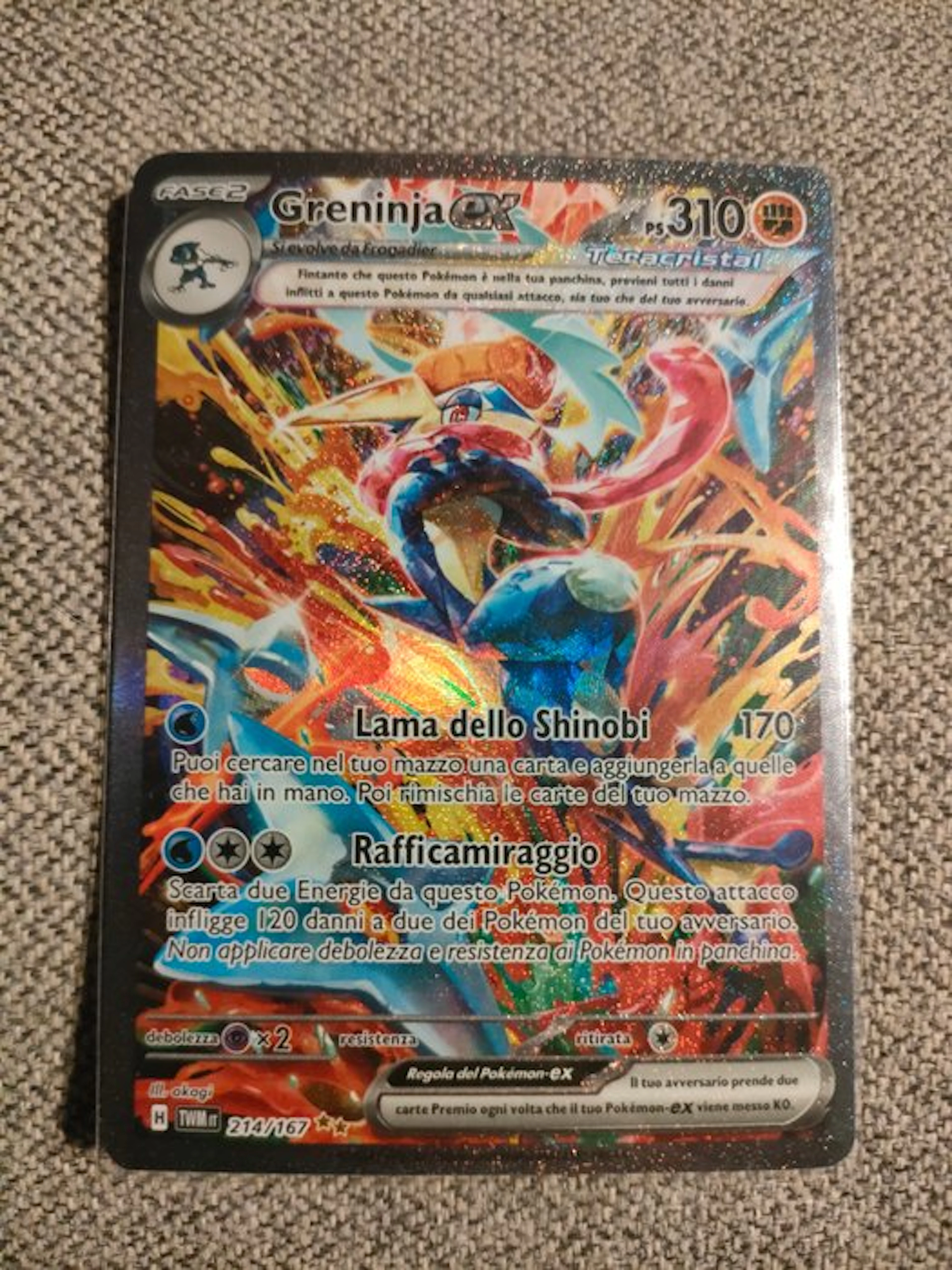 Pokémon - 1 Card - Greninja 214/167 Full art, Secret rare, Foil - Sun & Moon