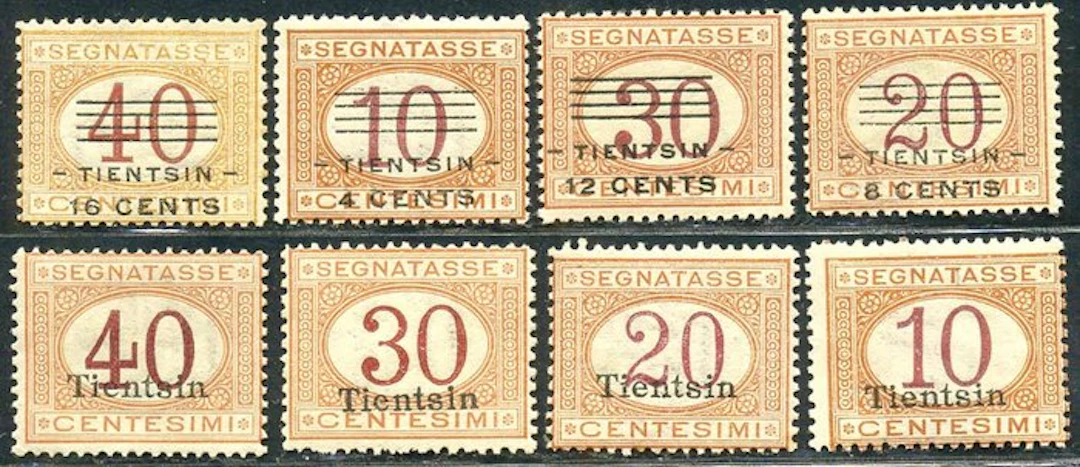 China - Italian post offices 1919 - Tientsin