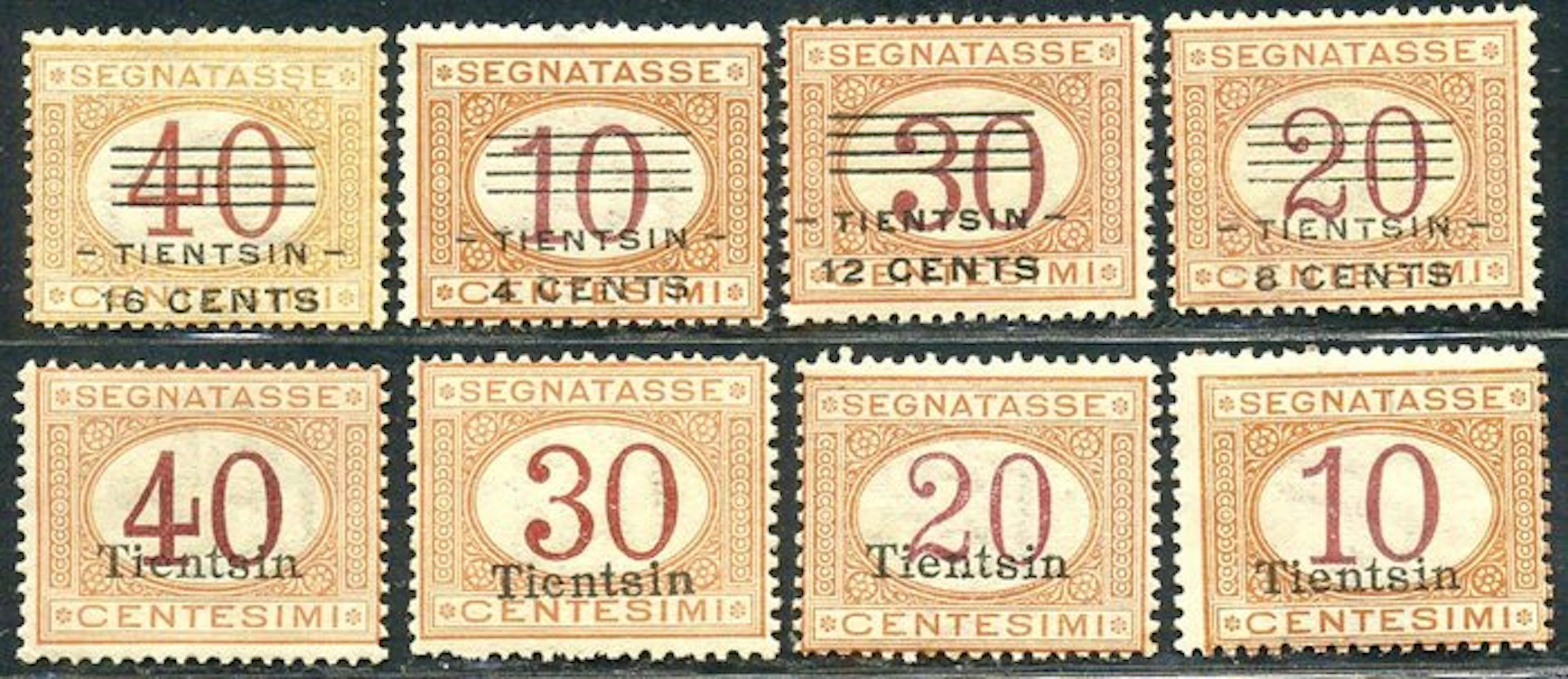 China - Italian post offices 1919 - Tientsin