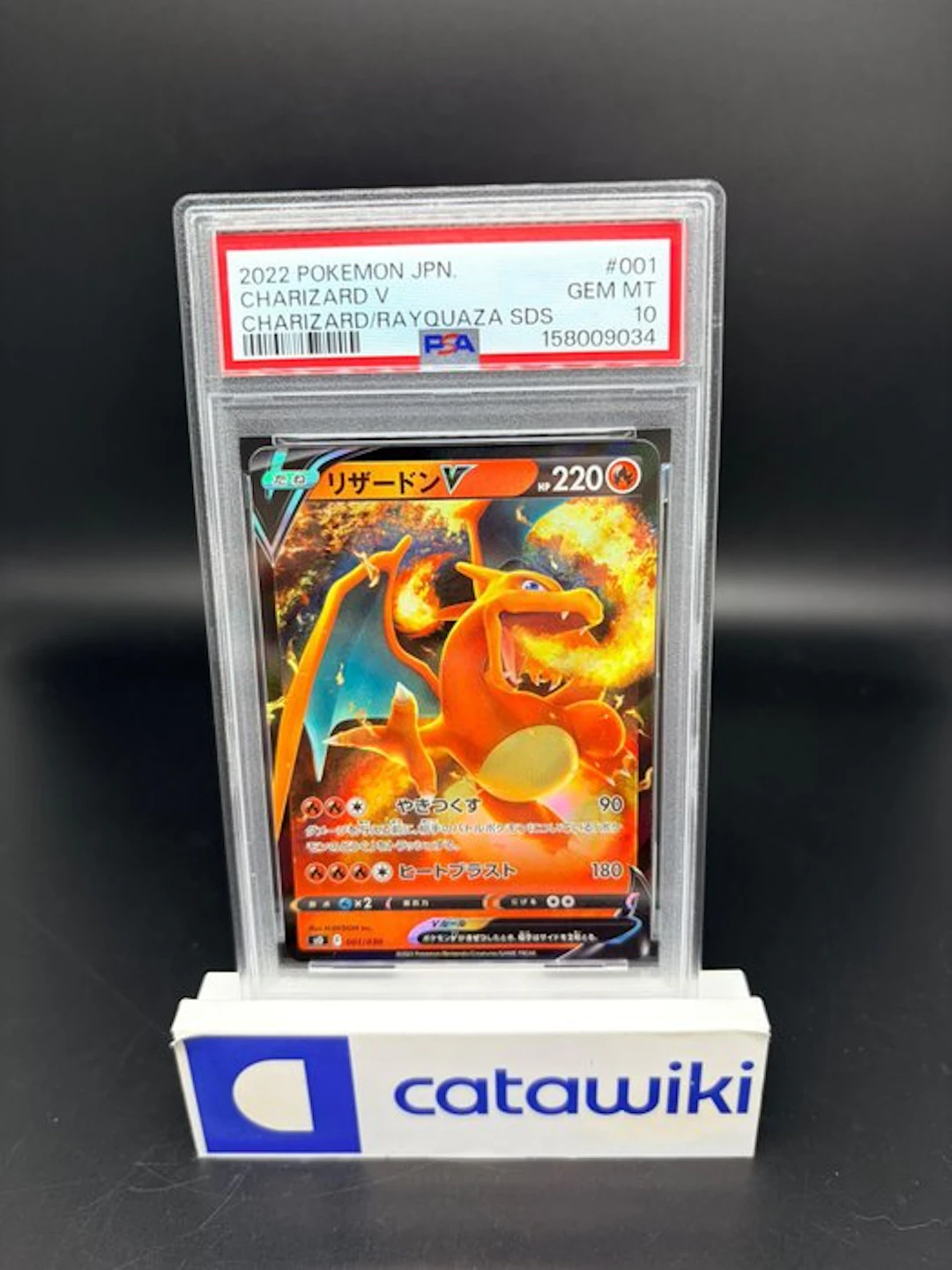 Pokémon - 1 Graded card - Charizard V - 001/030 - PSA 10...