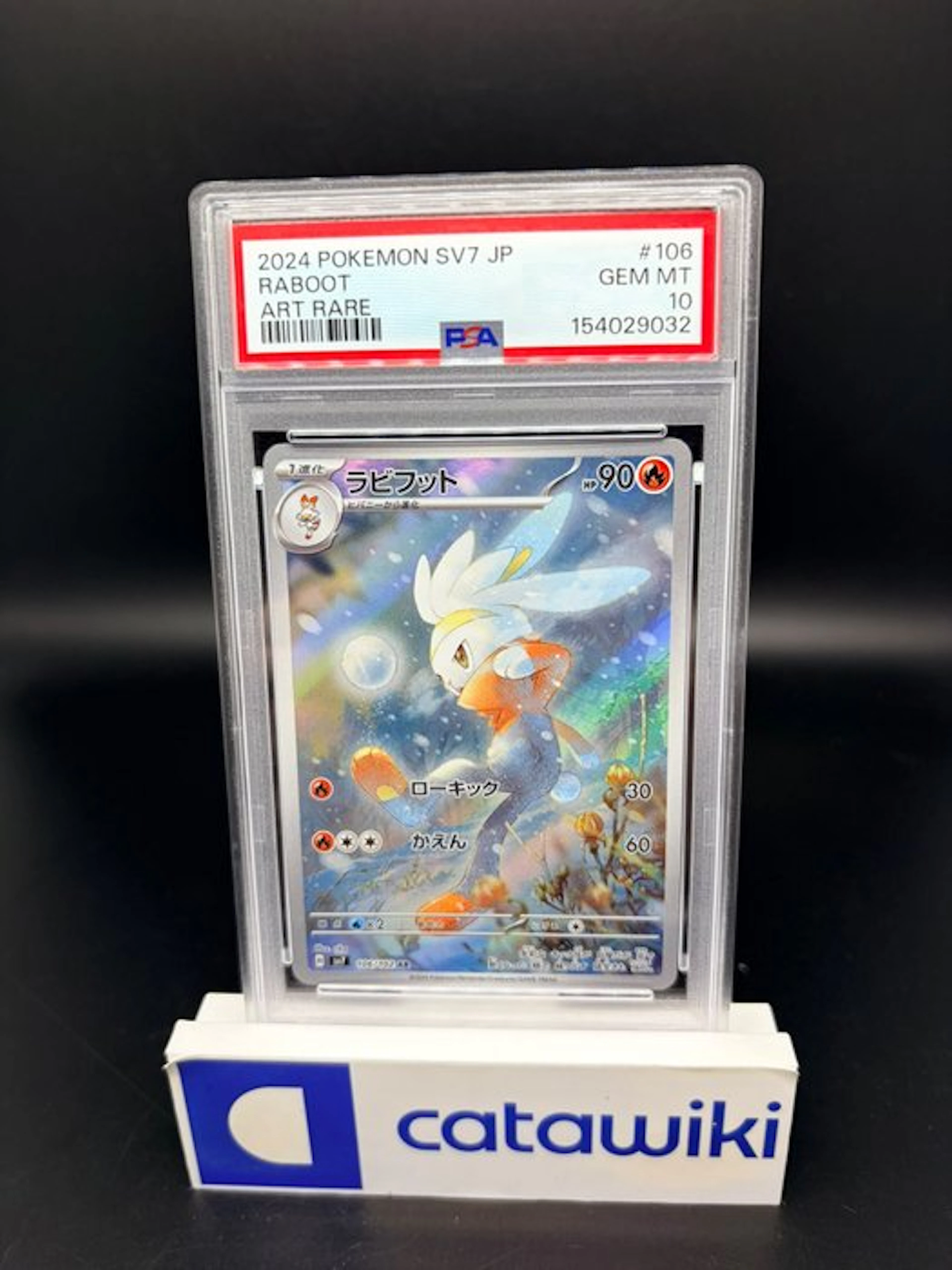 Pokémon - 1 Graded card - Raboot - 106/102 - PSA 10...