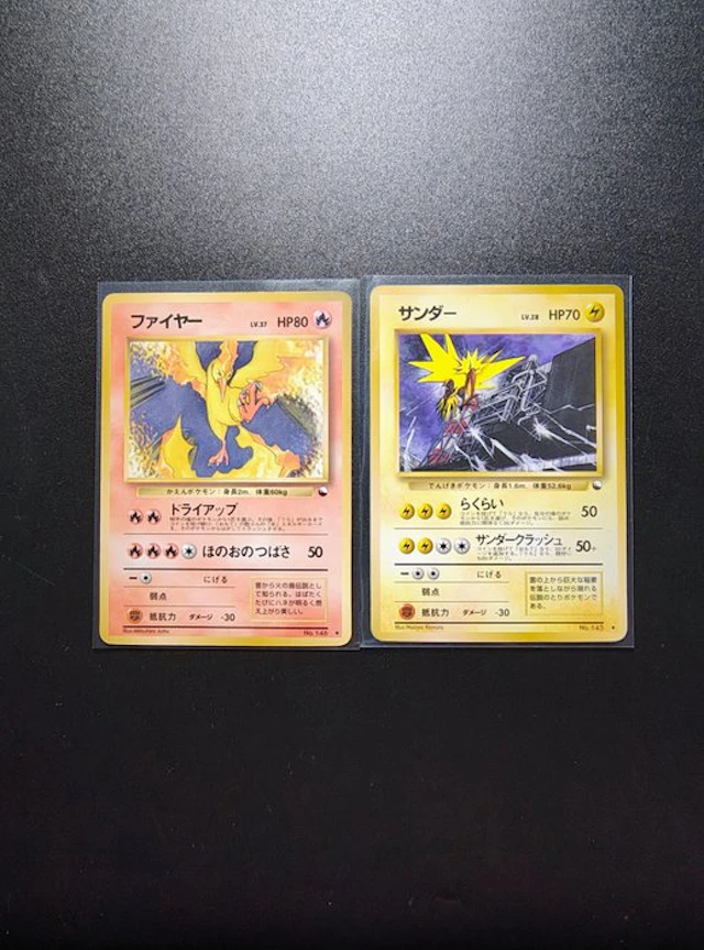 Pokémon - 2 Card - Pokémon Expansion Sheet 2 – Zapdos...