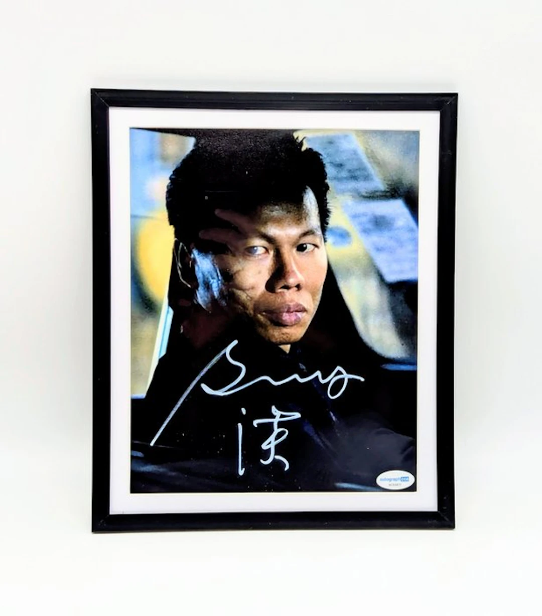 Enter the Dragon - Signed Photo - Autograph with ACOA COA - Bolo Yeung