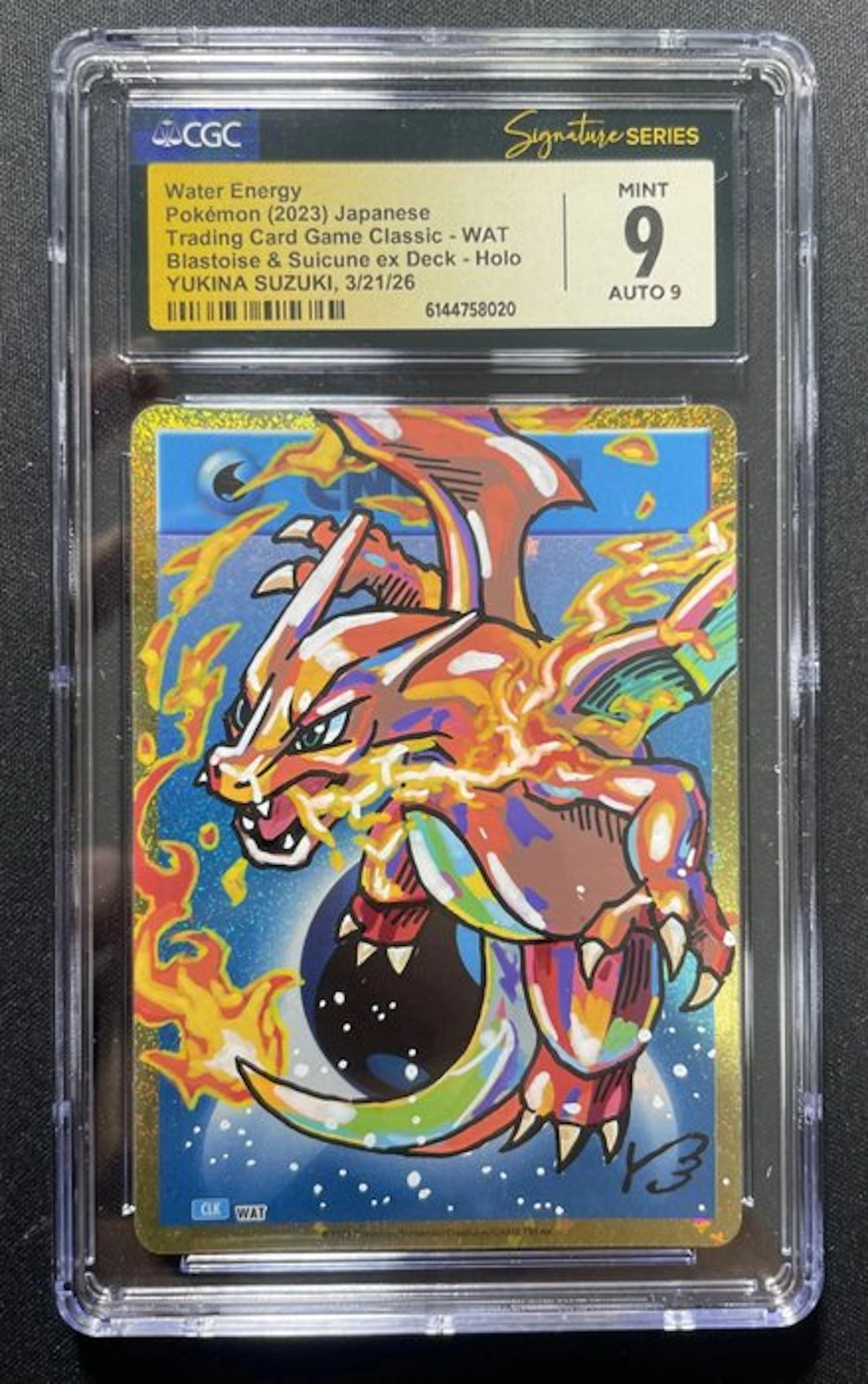Pokémon - 1 Graded card - Charizard Sketch Art by Yukina...