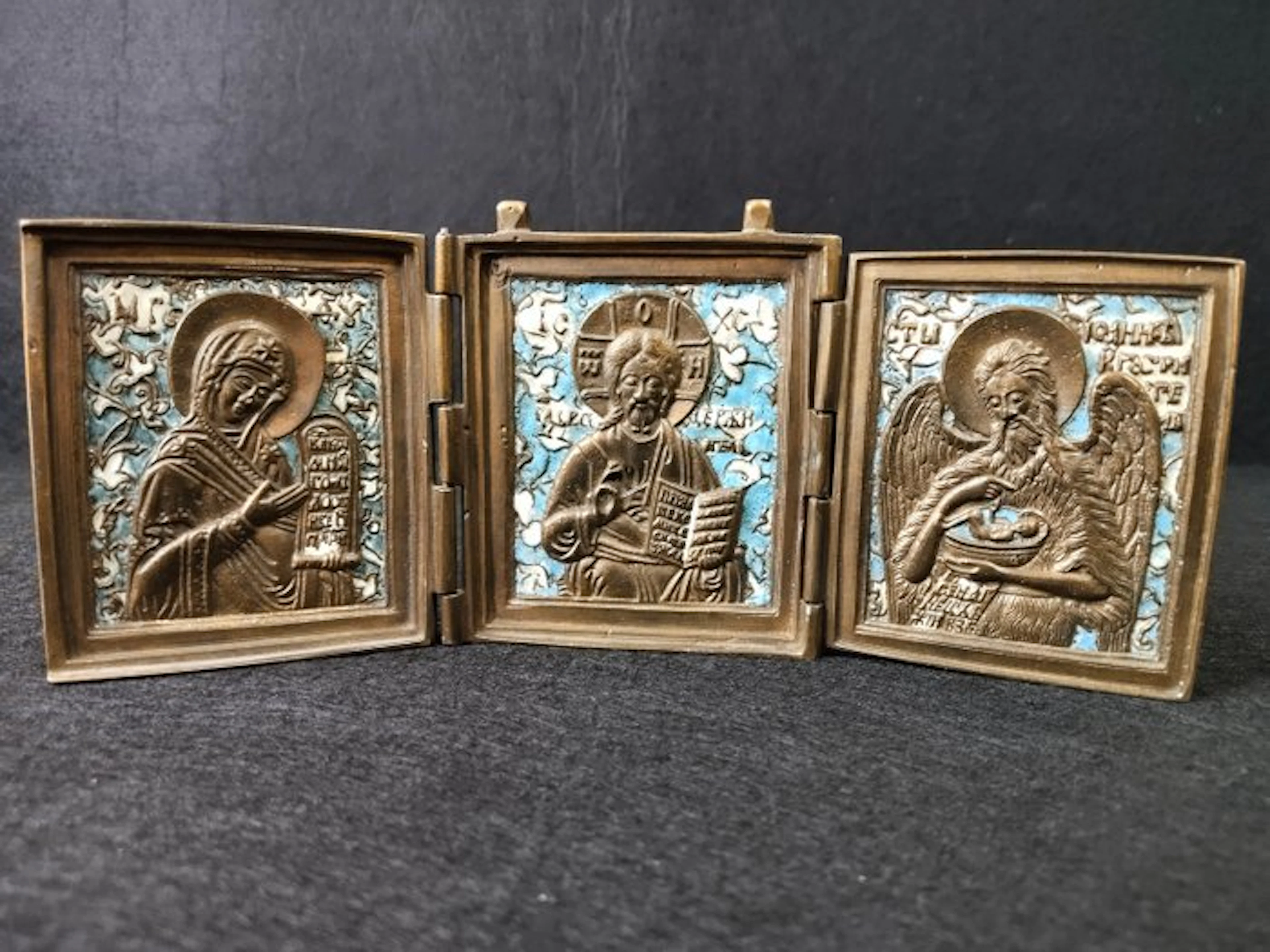 Antique Triptych - Bronze - 1850-1900