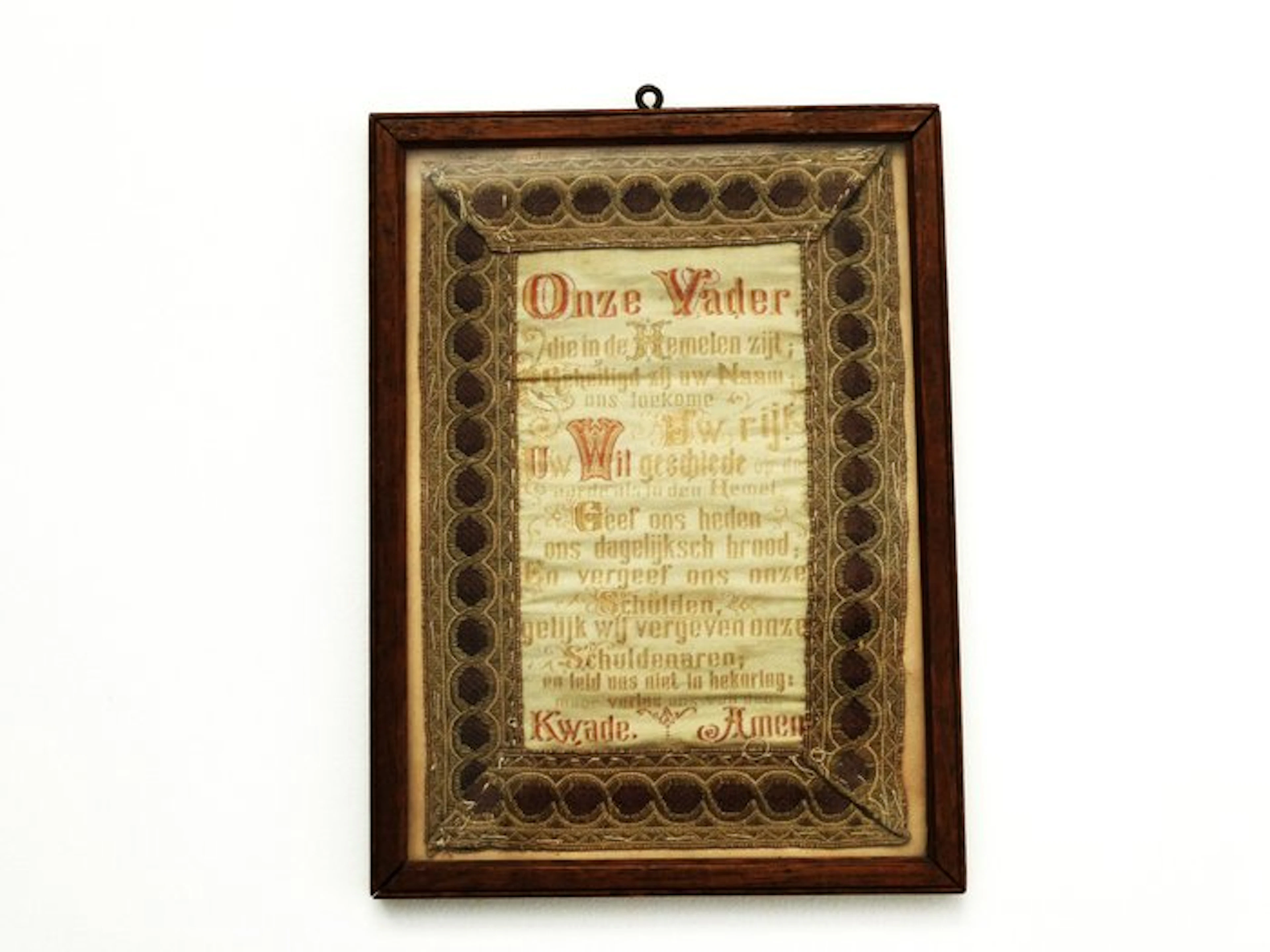 Wall decoration - A very fine framed antique Jacquard-woven 'Our Father' prayer