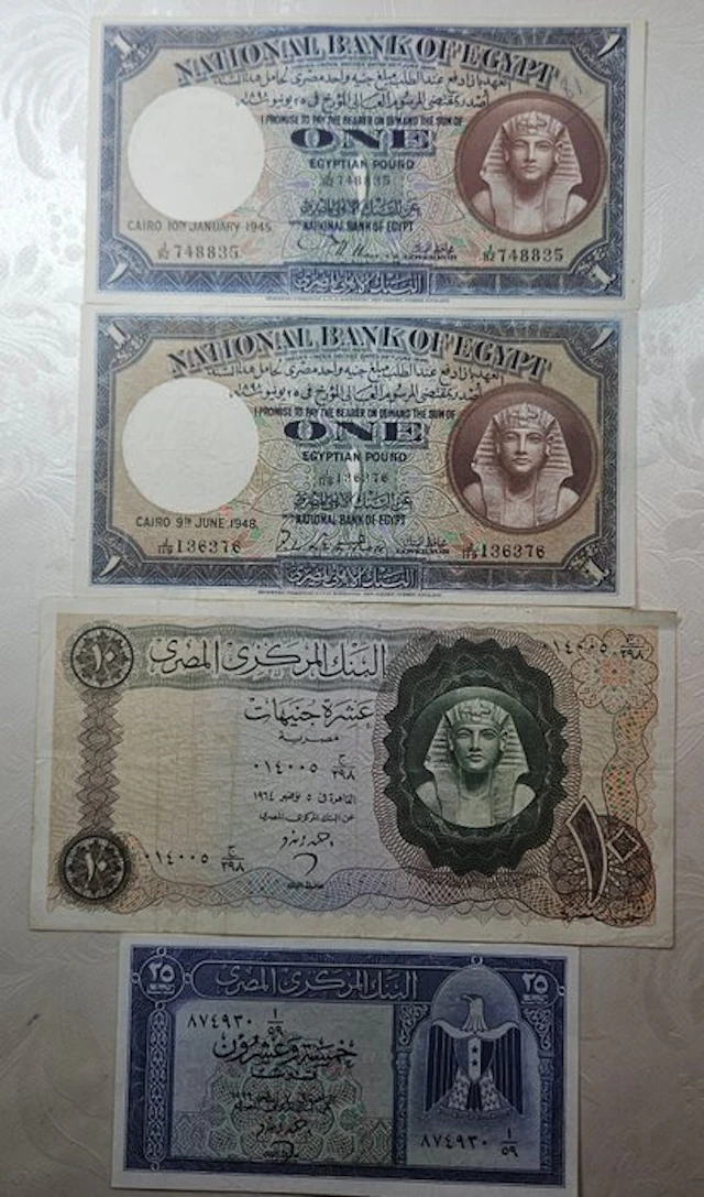 Egypt. - 4 banknotes - 1945/1966 (No reserve price)